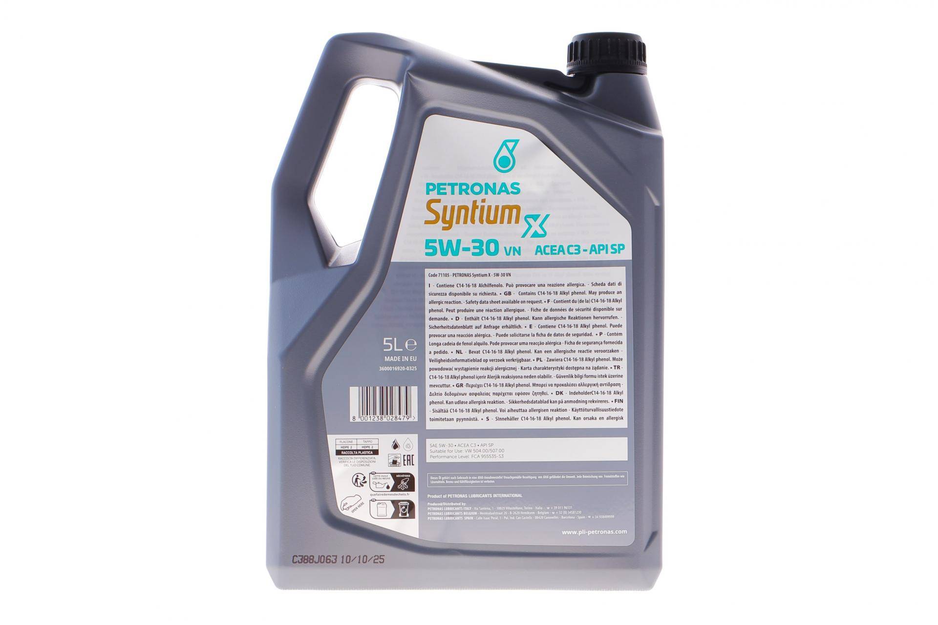 Олива 5W30 SYNTIUM X VN ACEA C3/API SN (5L) VW 504 00/VW 507 00)