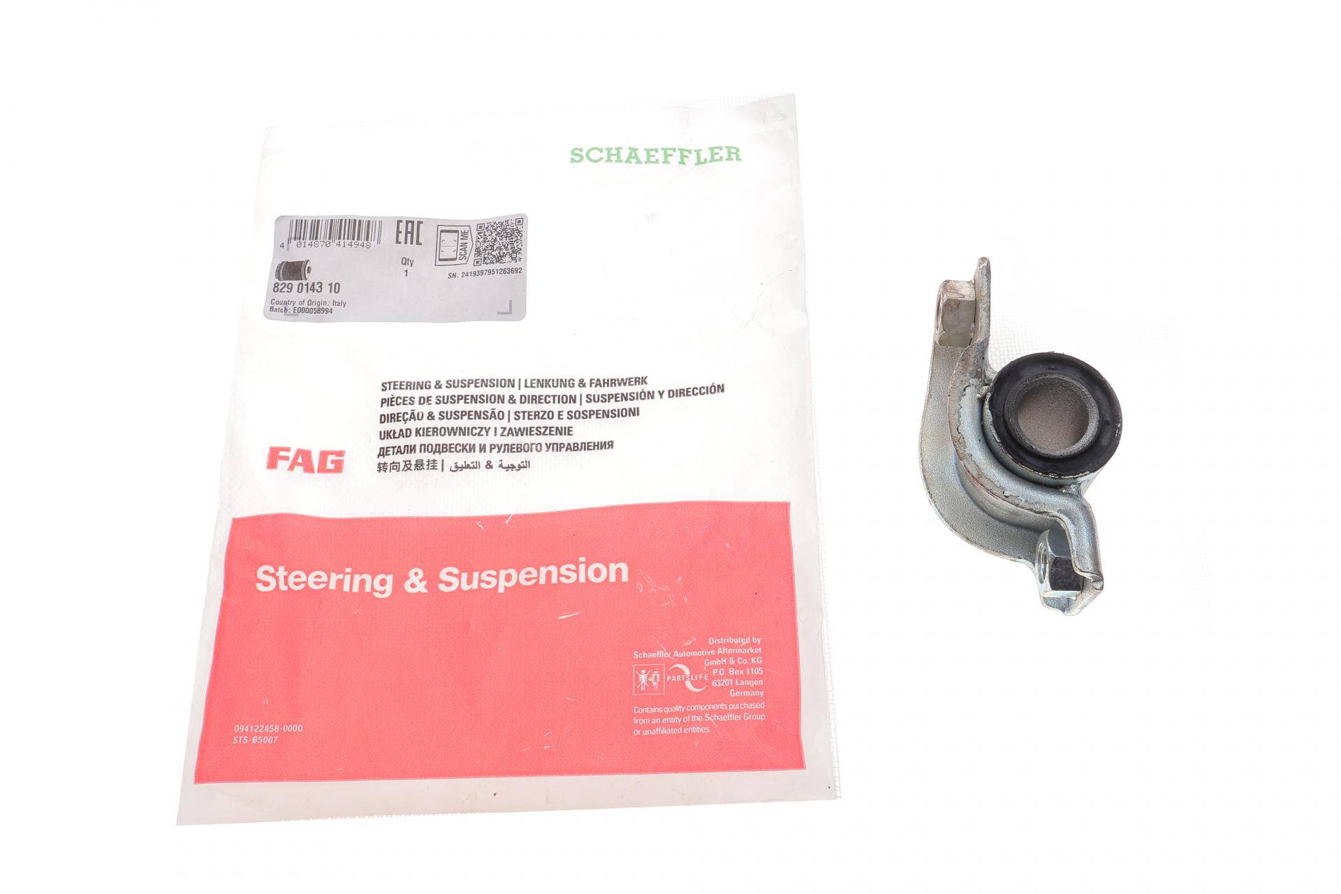 Сайлентблок важеля (переднього) Fiat Bravo I 95-01/Marea 96-02 (L)