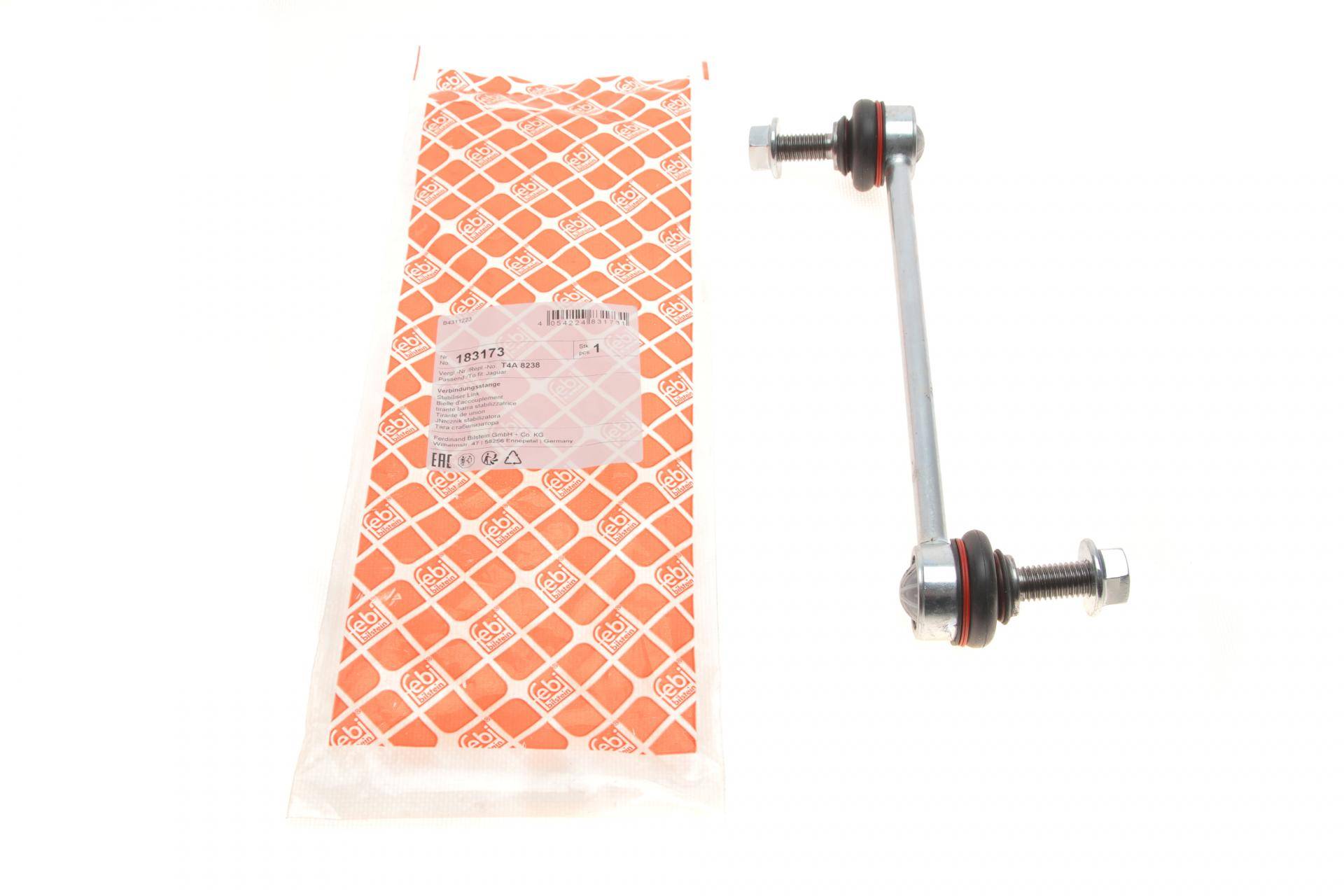 Тяга стабілізатора (переднього) Land Rover Range Rover 17-