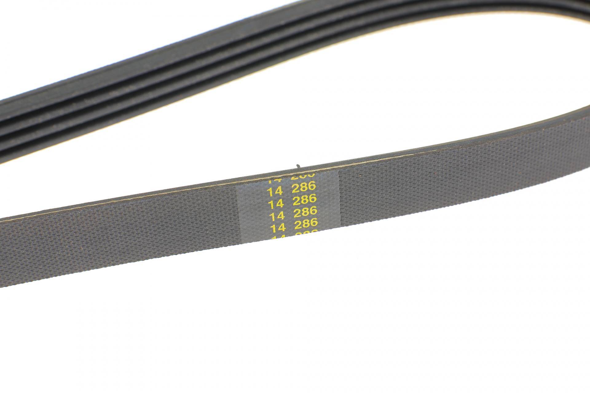 Ремінь генератора Toyota Land Cruiser 200 4.5 D-4D 07-