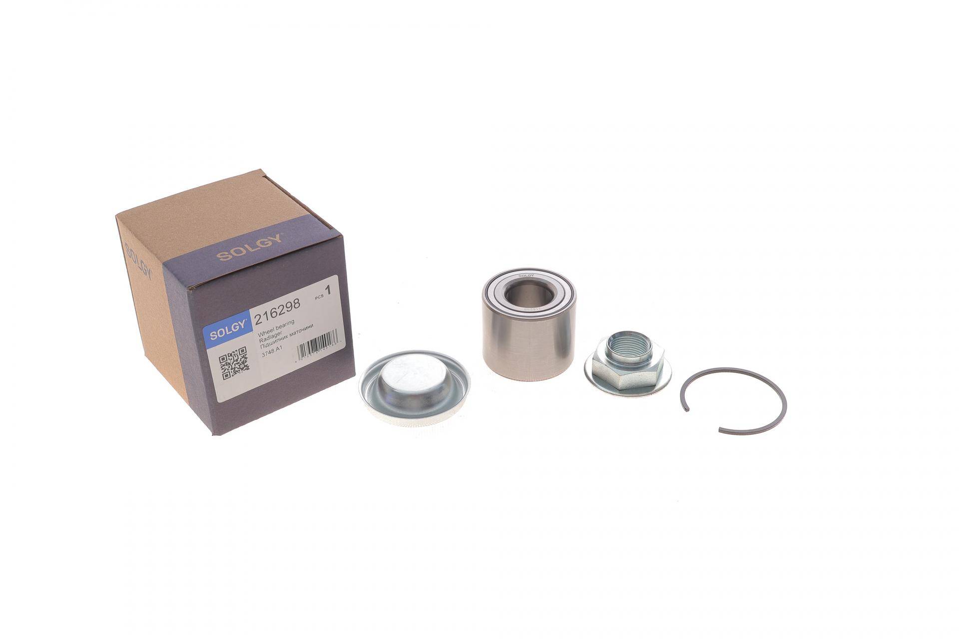 Підшипник маточини (задньої) Citroen C3/C4/Peugeot 208 1.0-1.6D 09-