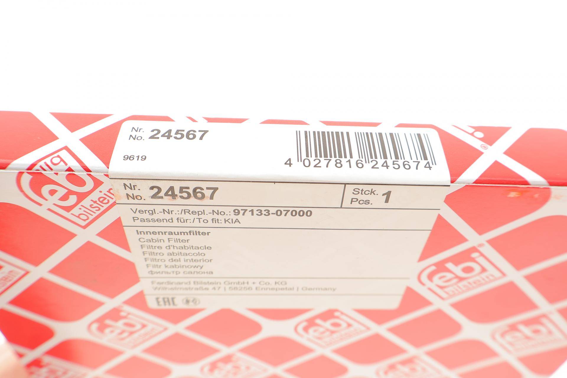 Фільтр салону Hyundai i10 1.0-1.2 07-/Kia Picanto 1.0-1.2 04-