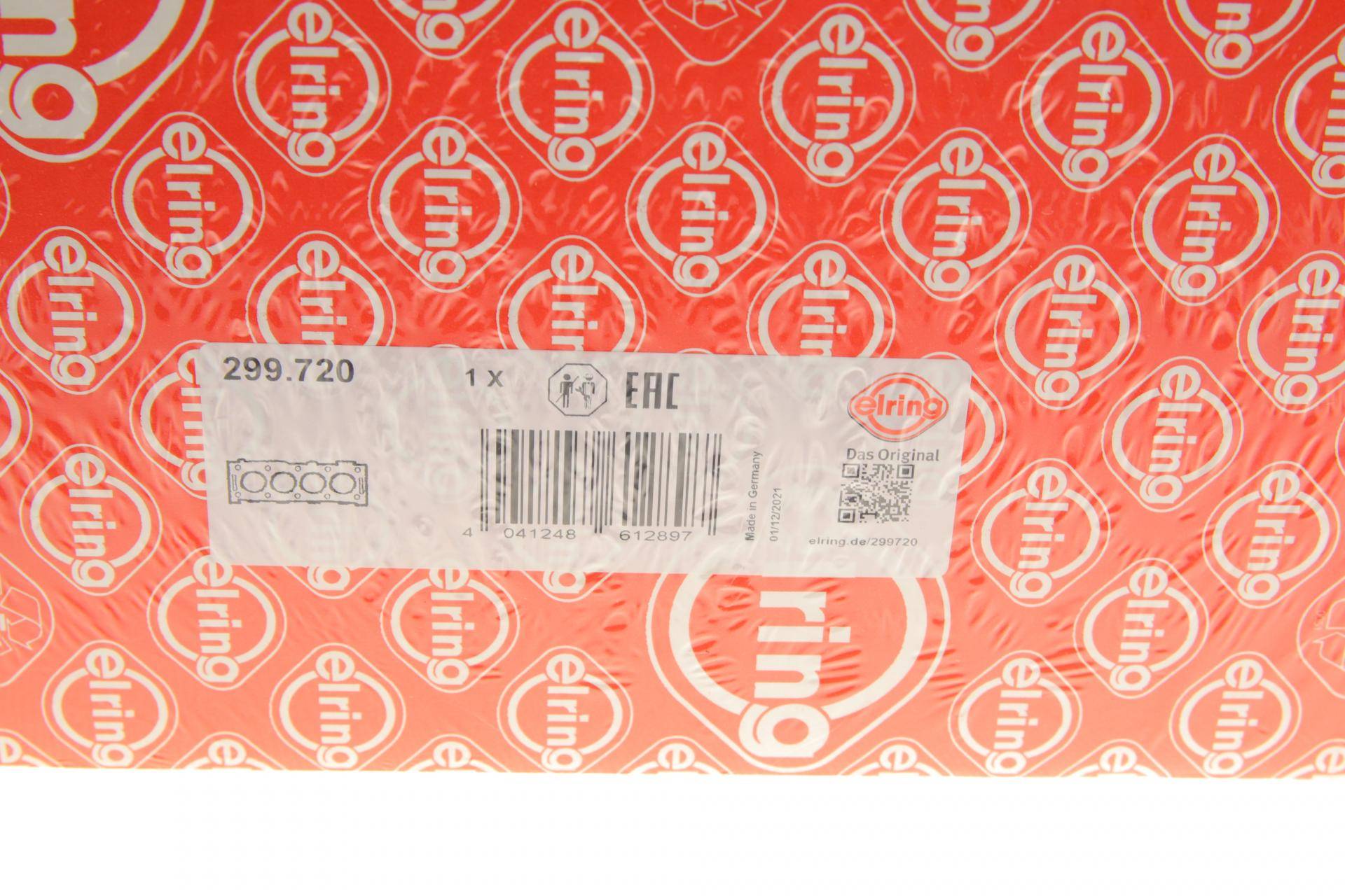 Прокладка ГБЦ VW Touareg 3.0 V6 TDI 10-18 (1.58mm)