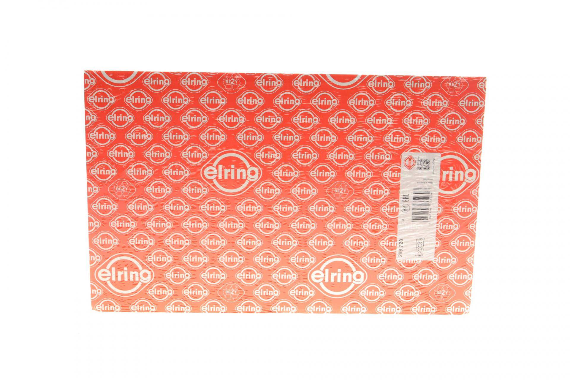 Прокладка ГБЦ VW Touareg 3.0 V6 TDI 10-18 (1.58mm)