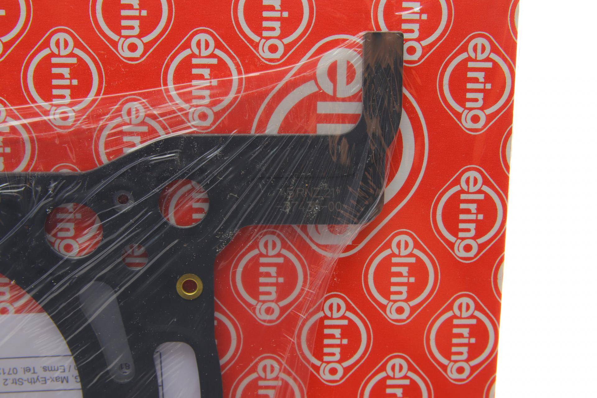 Прокладка ГБЦ VW Touareg 3.0 V6 TDI 10-18 (1.58mm)