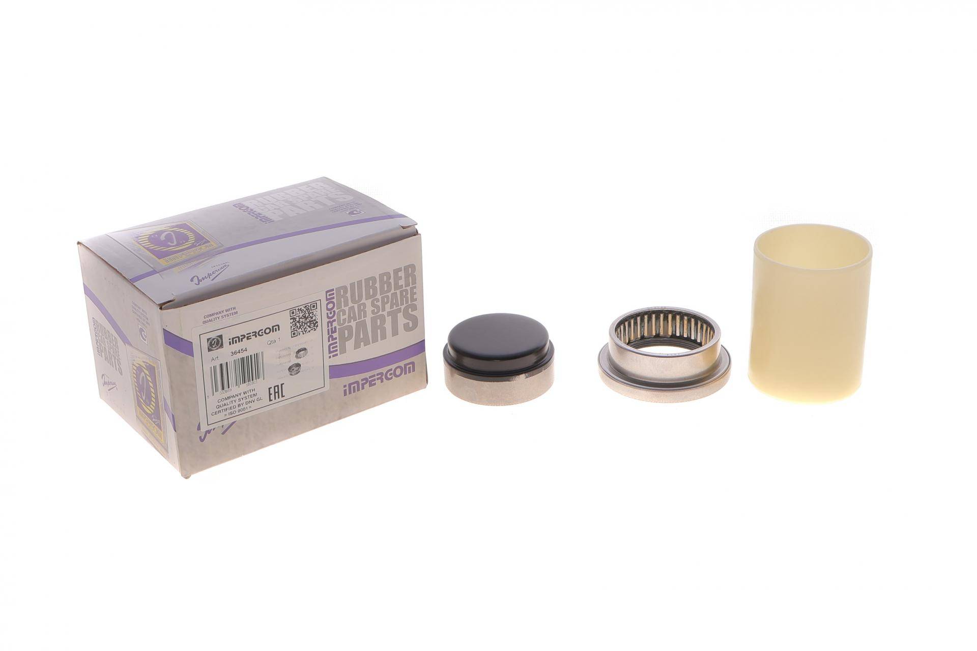 Підшипник балки (задньої) (ремкомплект) Citroen Berlingo -08