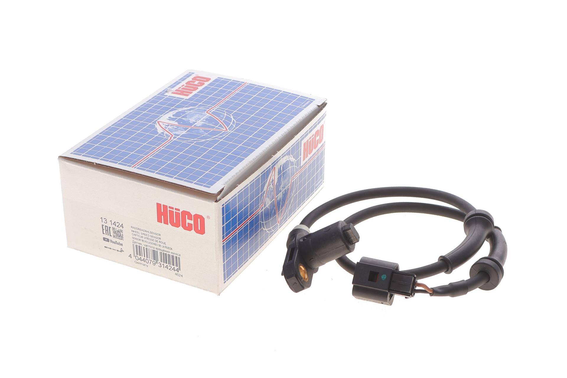 Датчик ABS (передній) Ford Galaxy/VW Sharan (Модельний рік до 2000)