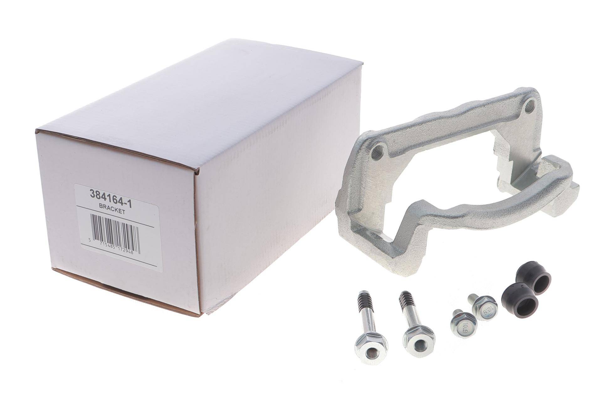 Скоба супорта (переднього) Mazda 6 07-13 (Mazda)