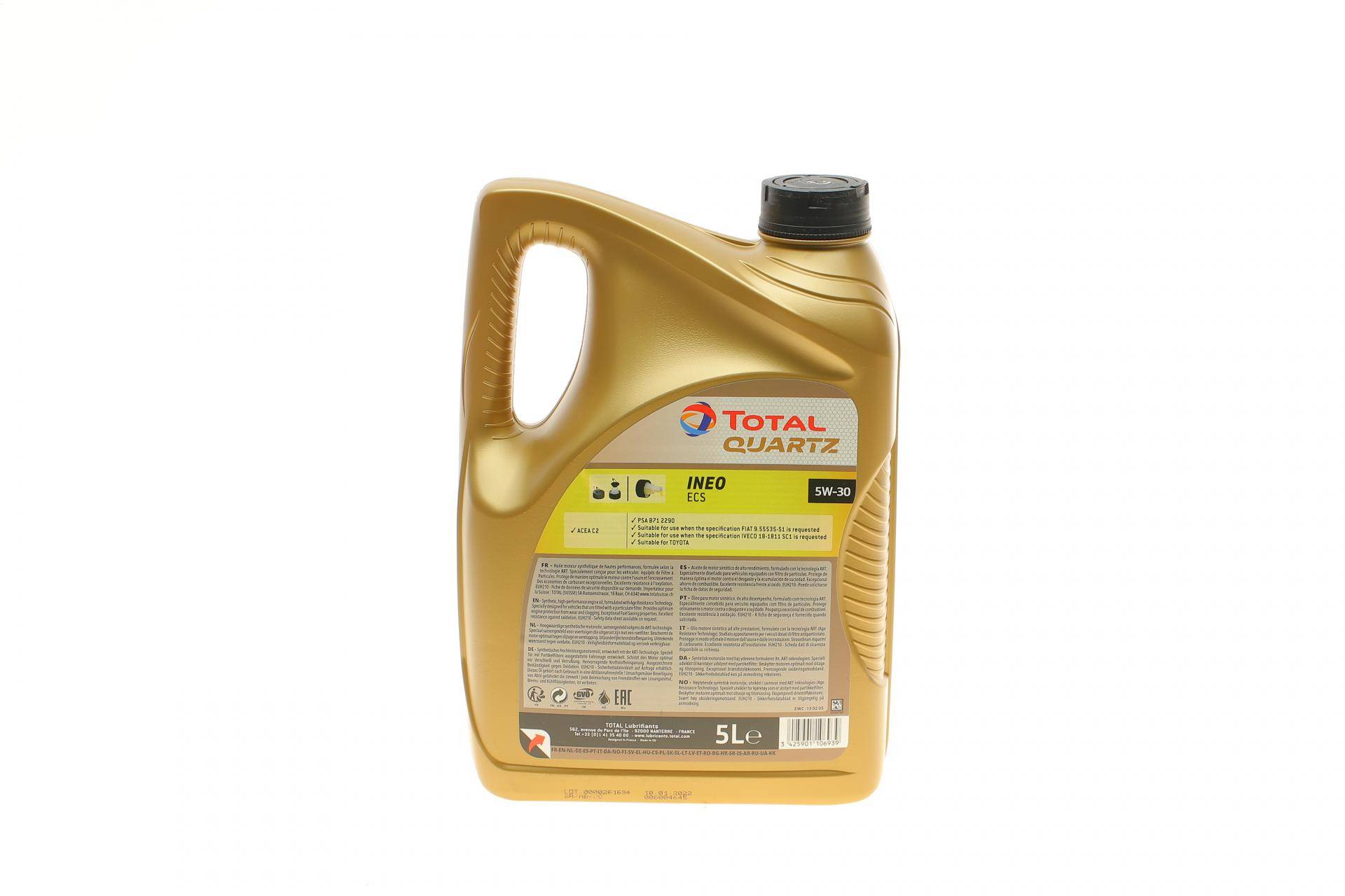 Олива 5W30 Quartz INEO ECS (5L) (B712290) (з-на 213683)