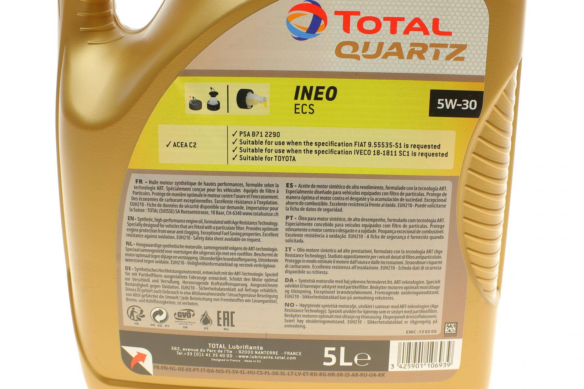 Олива 5W30 Quartz INEO ECS (5L) (B712290) (з-на 213683)