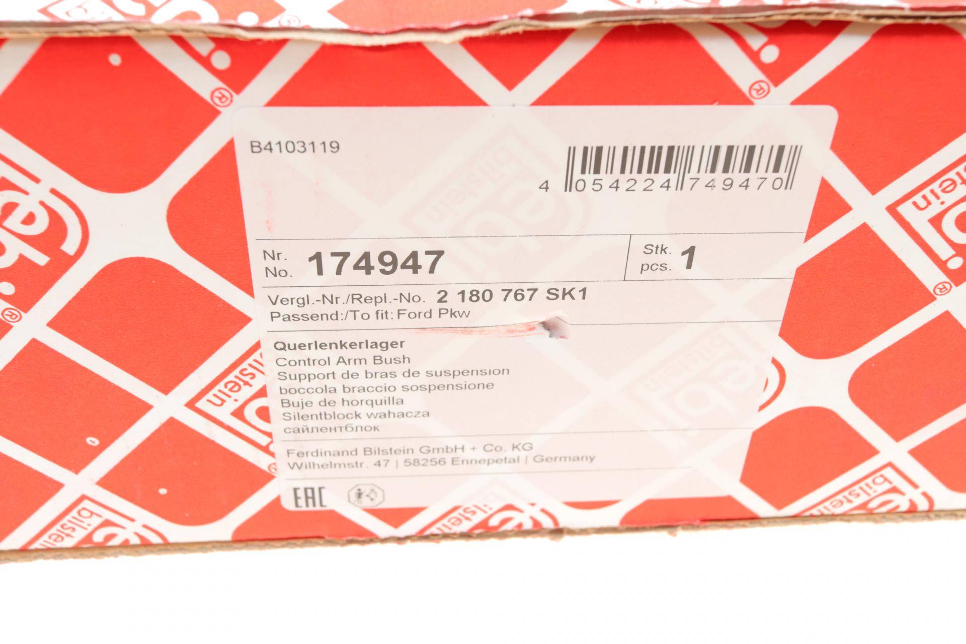 Сайлентблок важеля (переднього) Ford Mondeo V 14- (R) (з кронштейном)