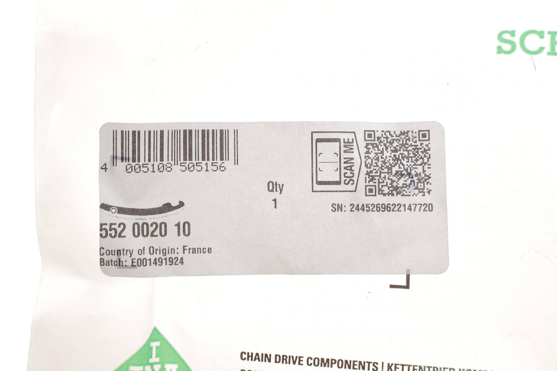 Планка заспокоювача ланцюга ГРМ Nissan X-Trail 2.2 Di 01-05