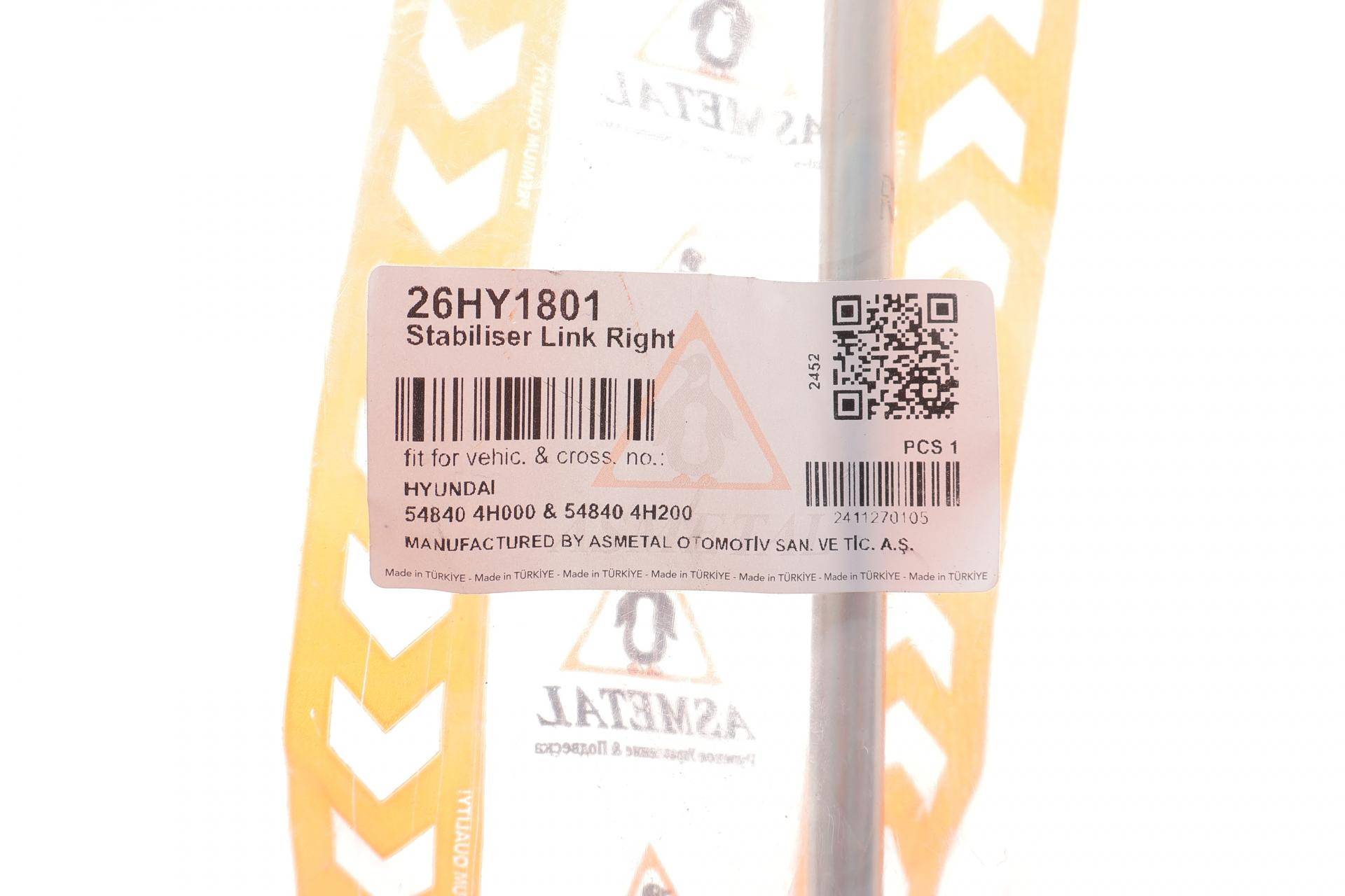 Тяга стабілізатора (переднього) (R) Hyundai H-1 08-