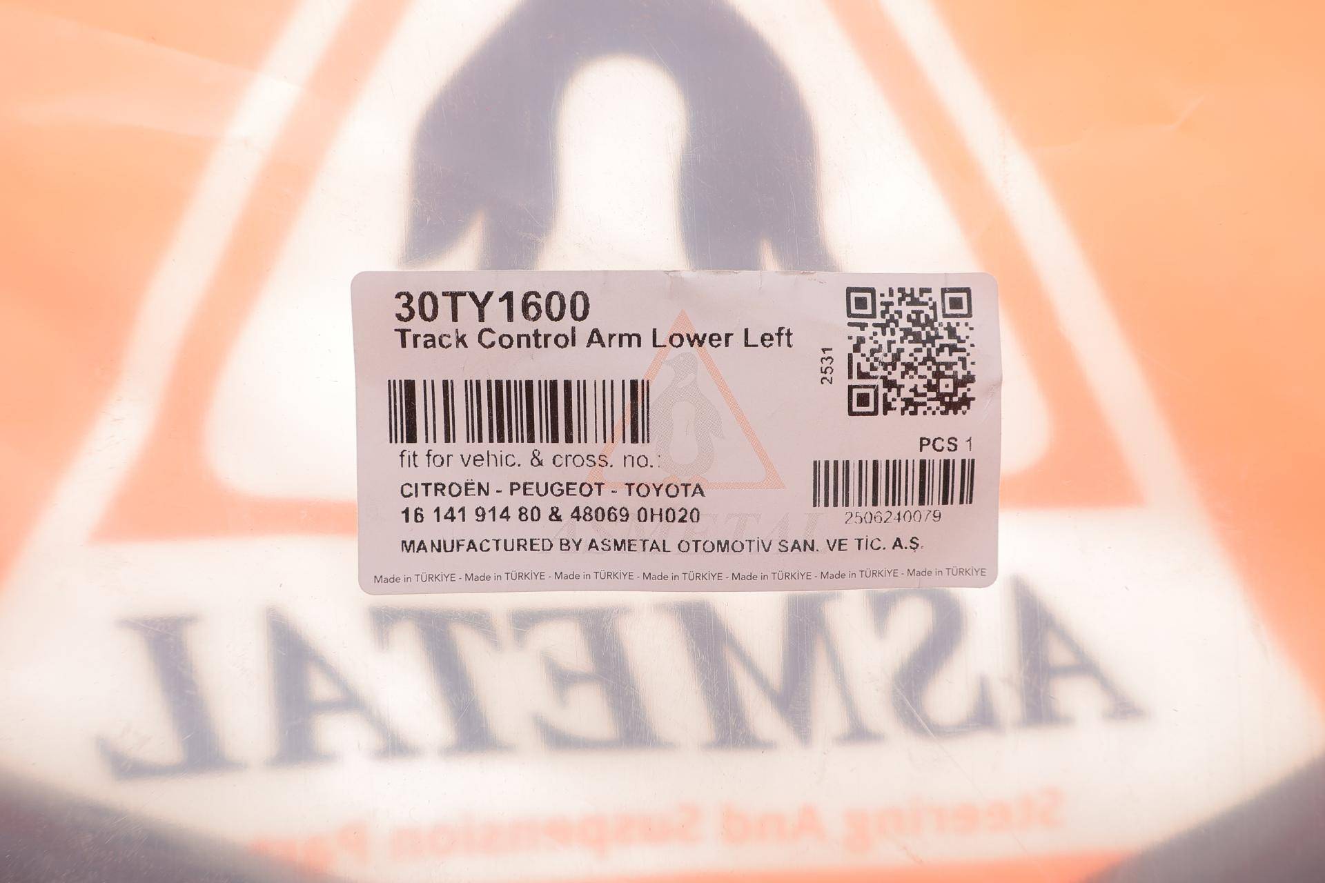 Важіль підвіски (передній/знизу) (L) Citroen C1 II/Toyota Aygo 14-