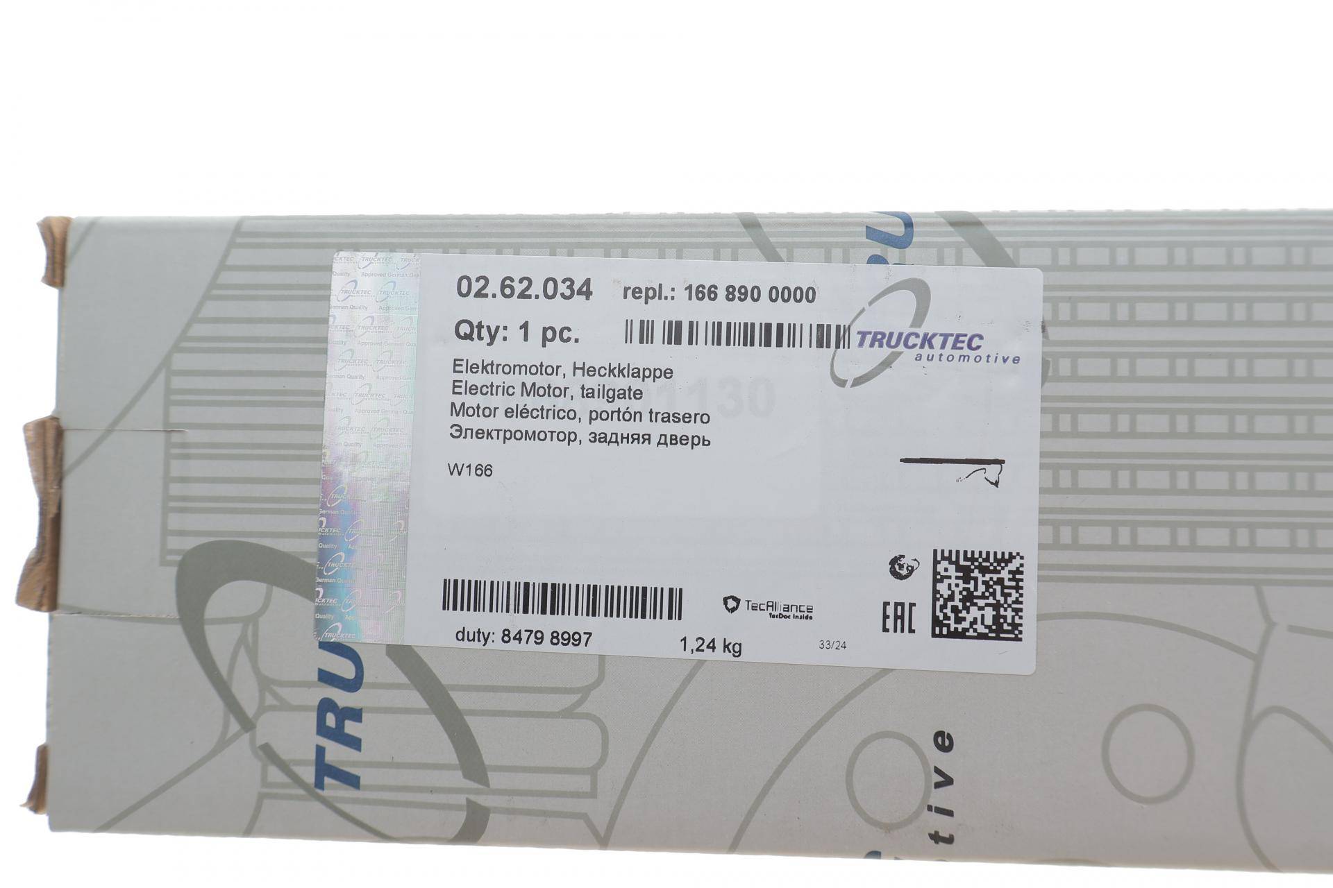 Амортизатор кришки багажника MB M-class (W166) 11-15 (R)