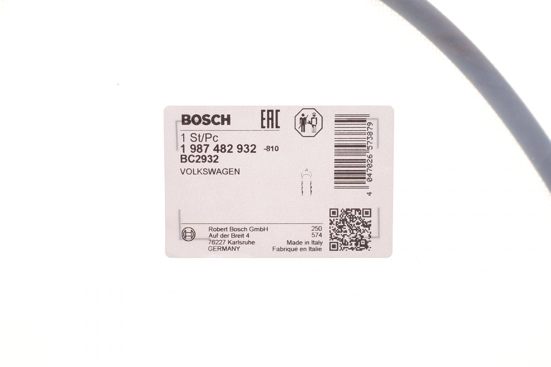 Трос ручного гальма VW Jetta IV 10-18 (L=1585mm/810mm)