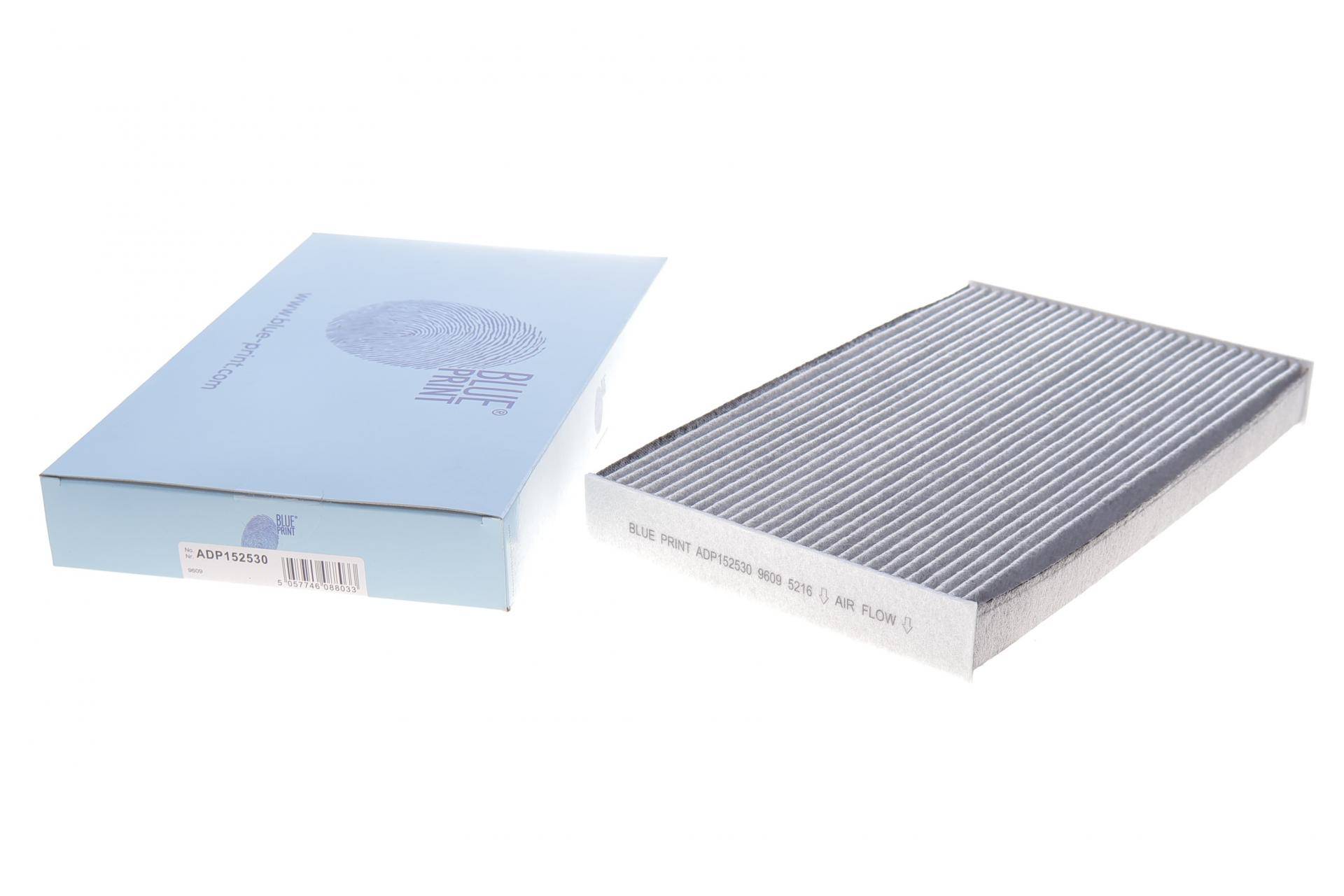 Фільтр салону Citroen C3 Aircross 1.2-1.6 17- (вугільний)