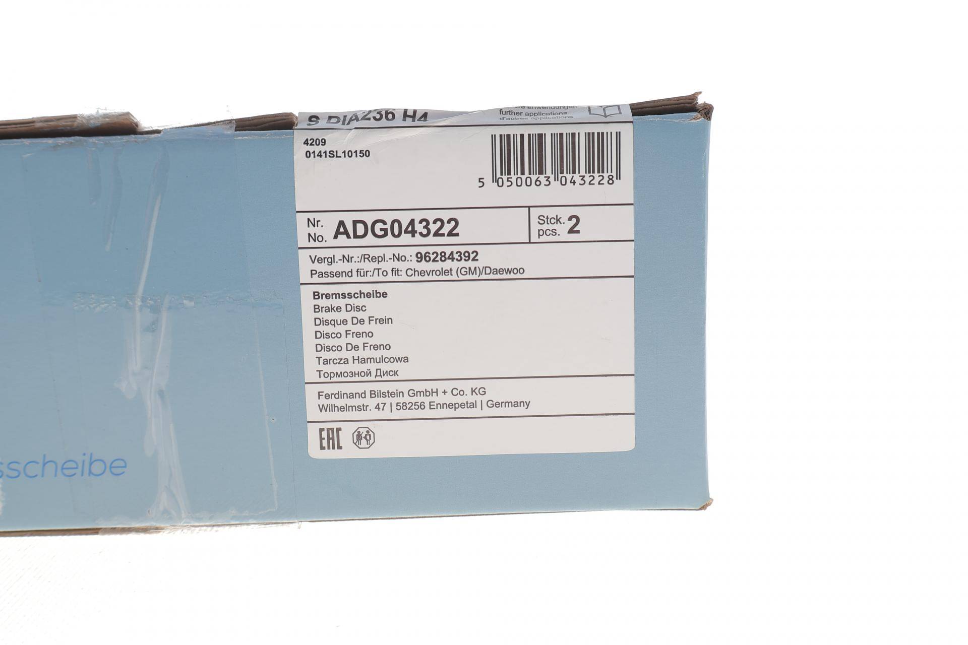 Диск гальмівний (передній) Daewoo Matiz 98- (236x12.5)