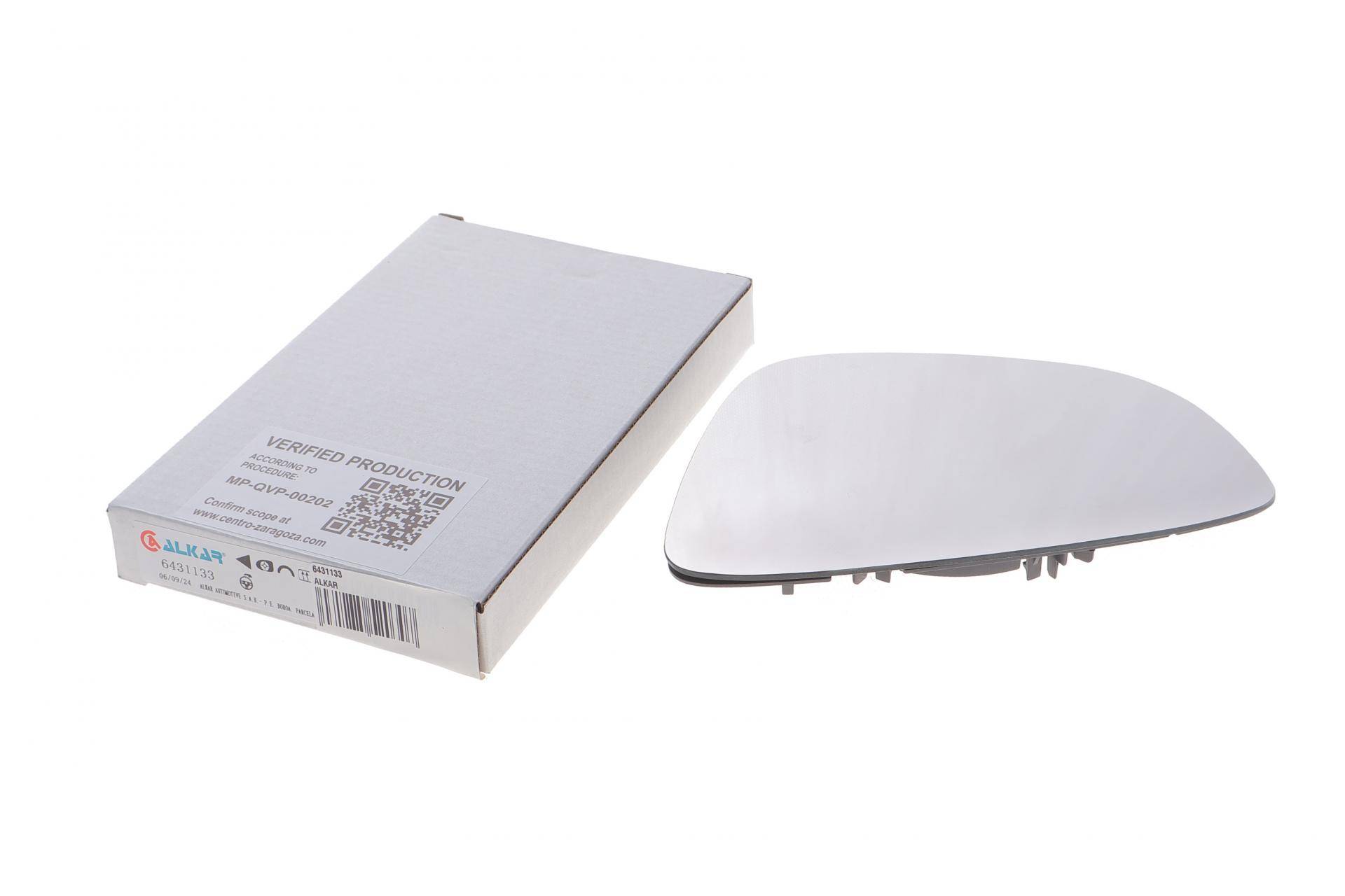 Скло дзеркала (з підігрівом) VW Passat 10-14 (L) (опукл.)