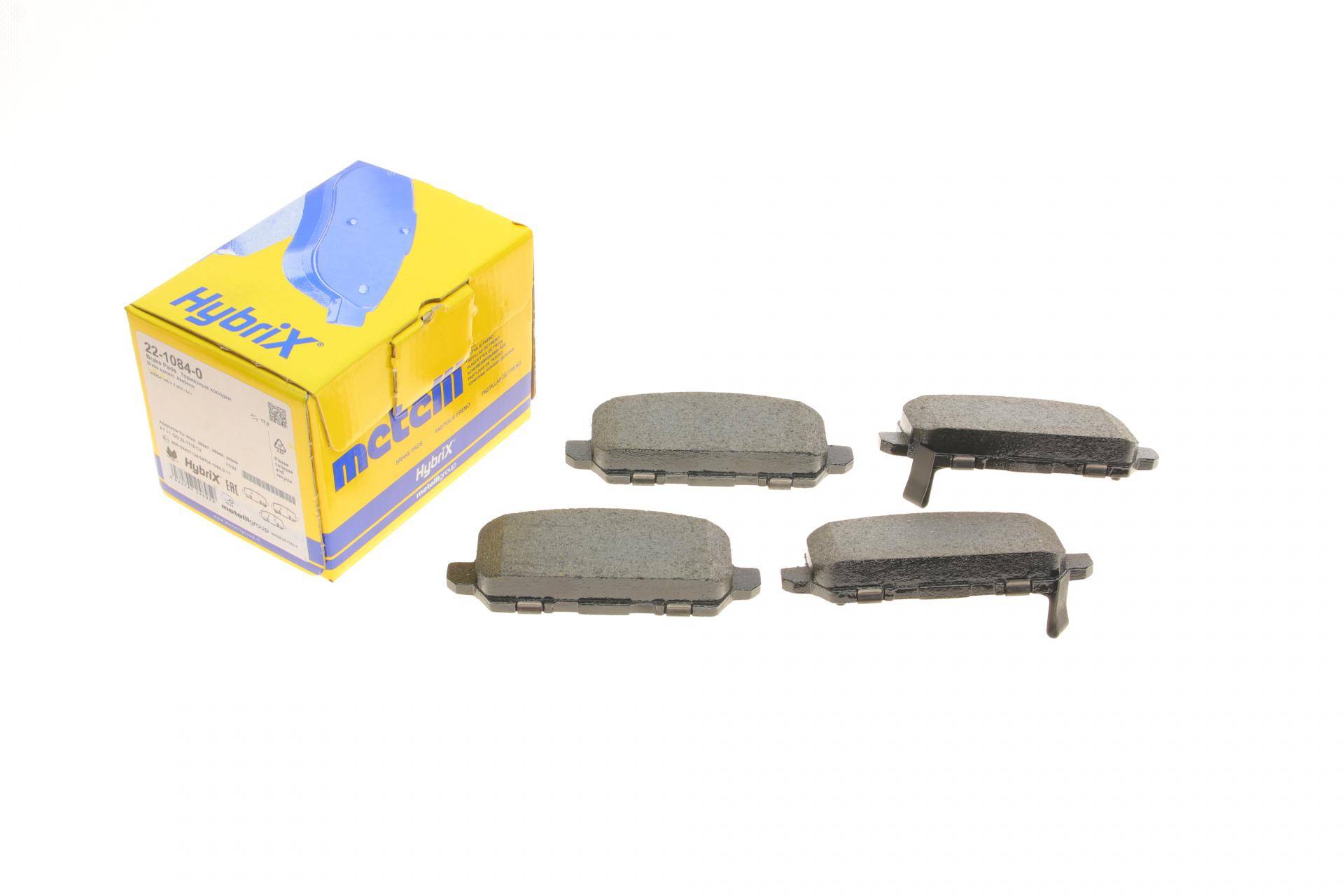 Колодки гальмівні (задні) Honda HR-V 14-