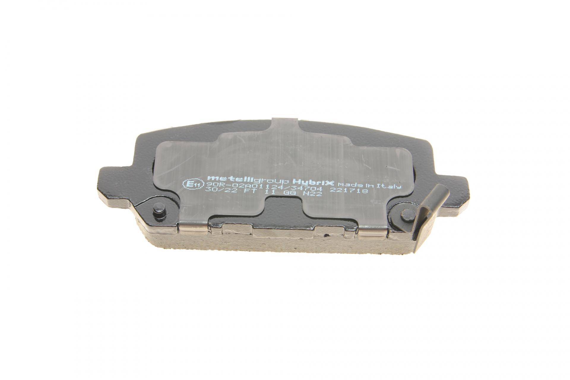 Колодки гальмівні (задні) Honda HR-V 14-