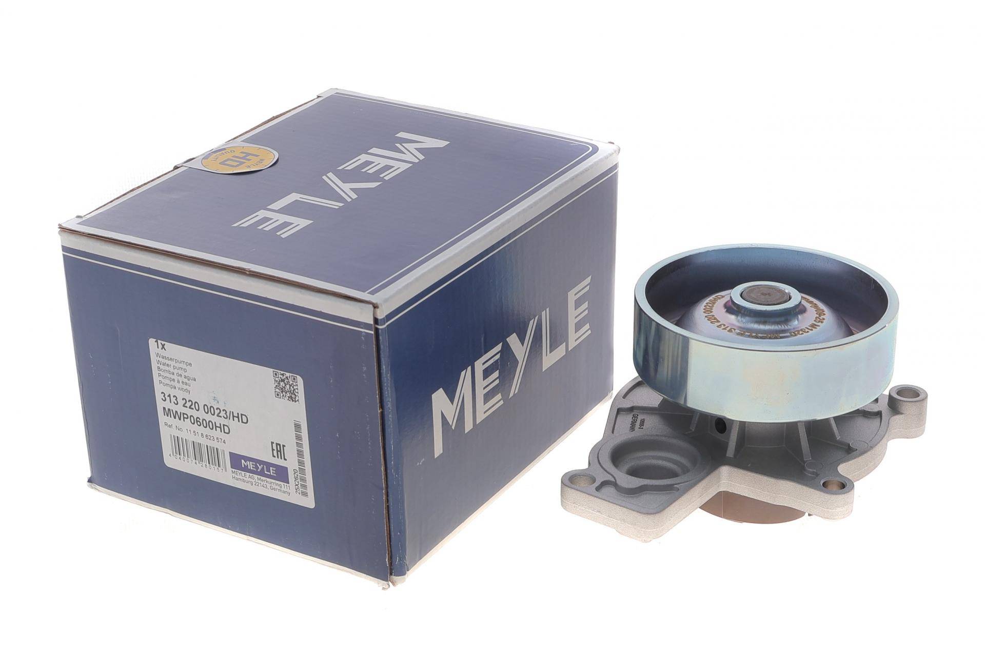 Помпа води BMW X1 (F48)/X2 (F39) 14- B38/B42/B48