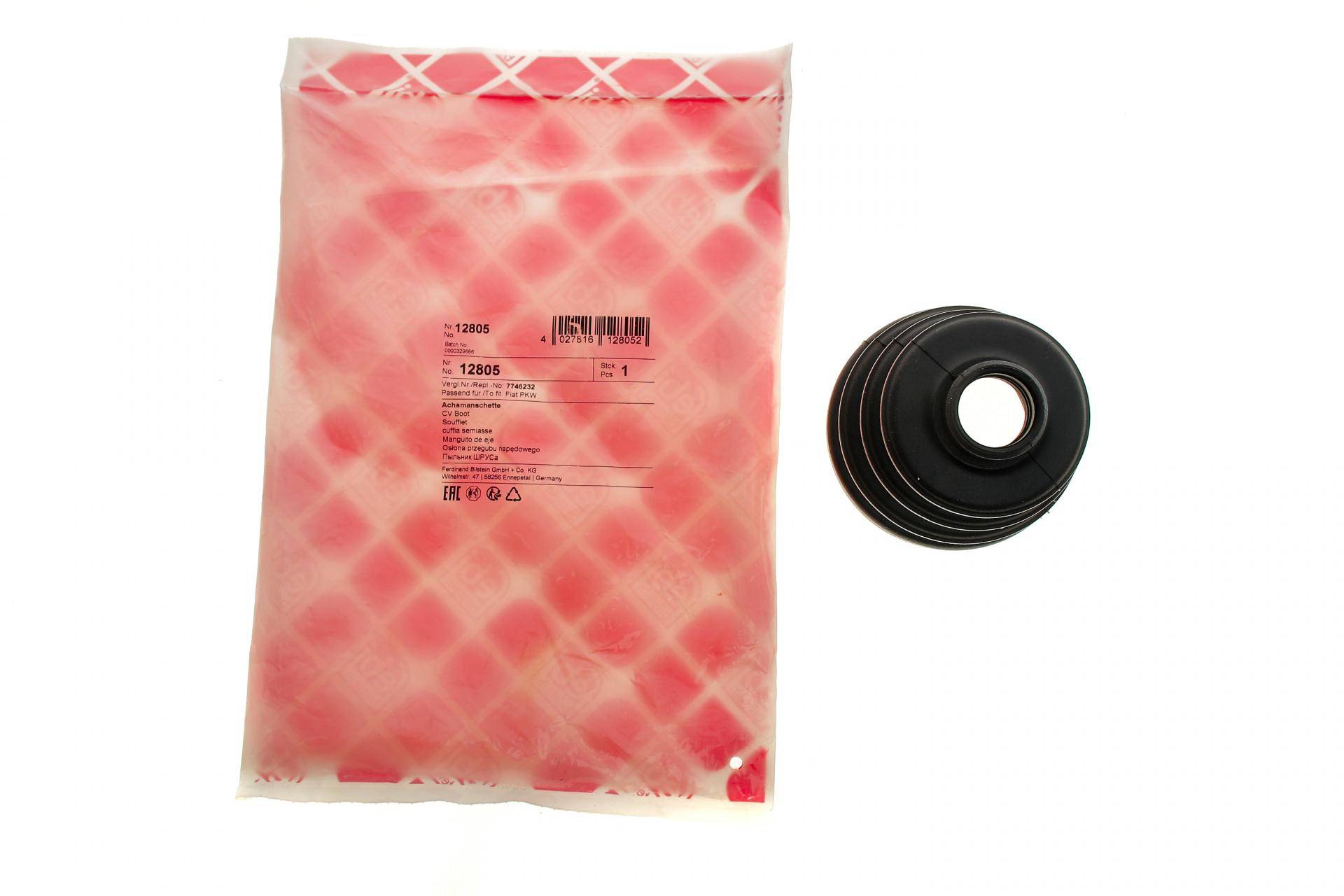 Пильник ШРКШ (внутрішній) Fiat Doblo 1.4/1.6i 01-