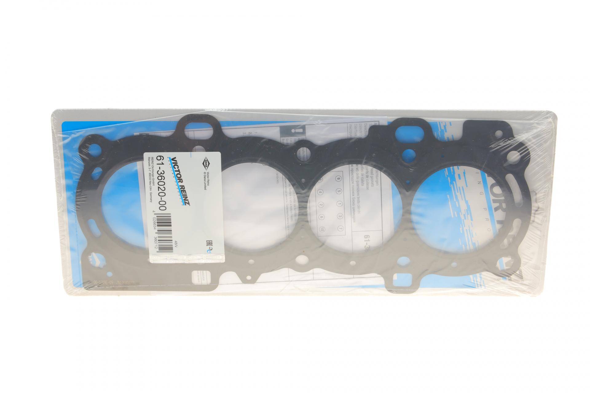 Прокладка головки циліндра Ford Focus II 1.6 Ti 04-12