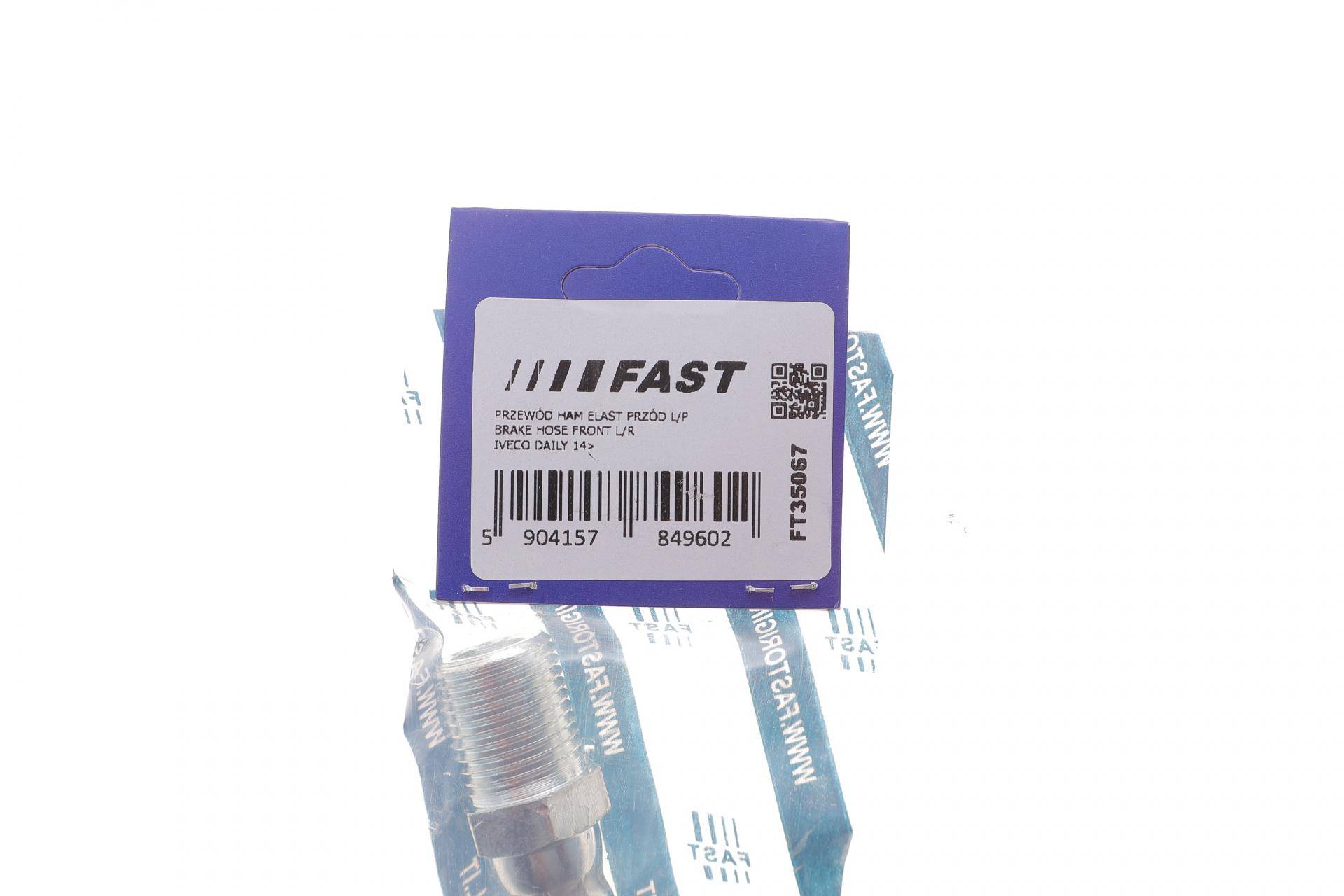 Шланг гальмівний (передній) Iveco Daily 99-12