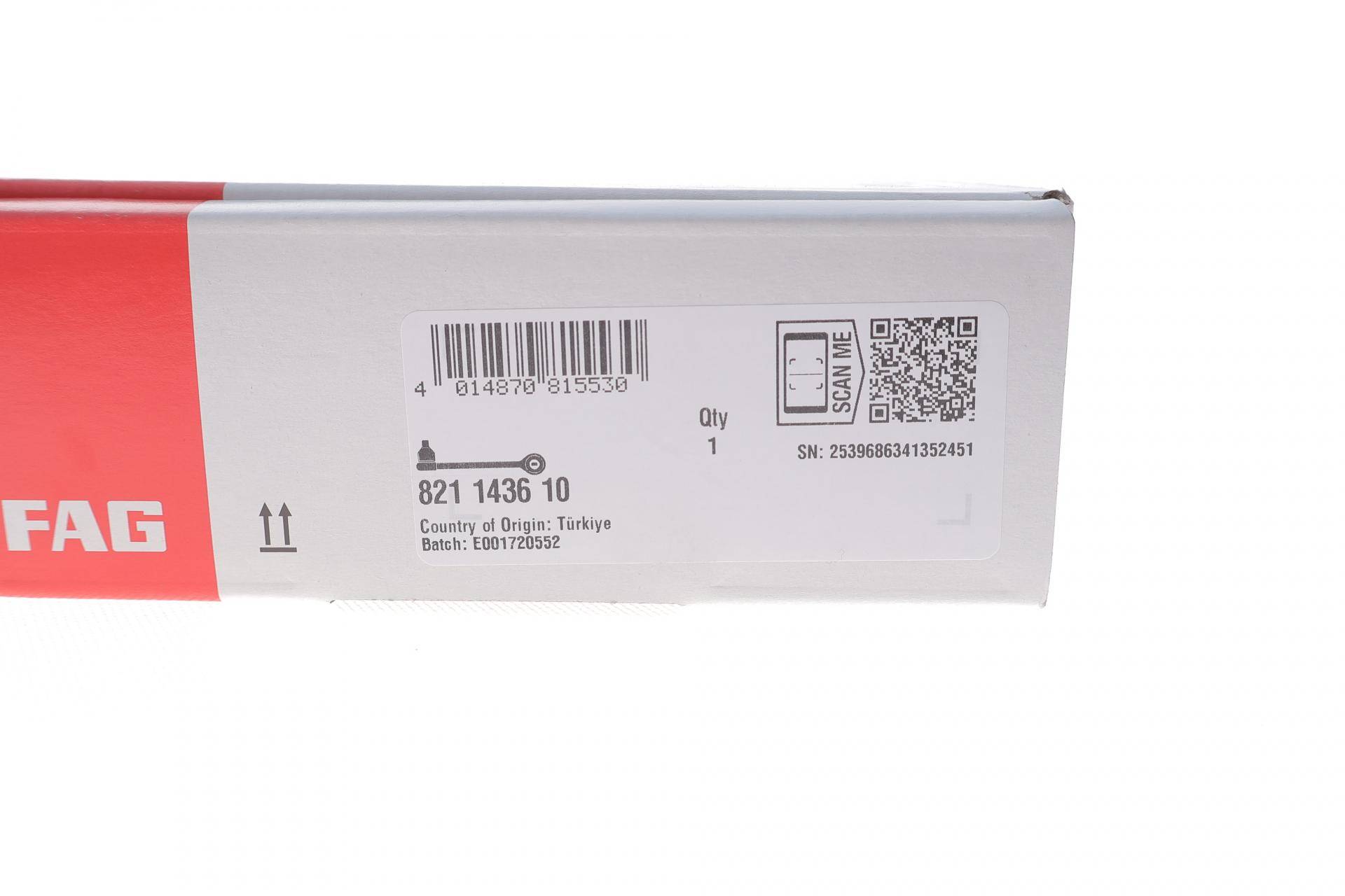 Важіль підвіски (задній/зверху/R) Audi A4 15-/A5 16-