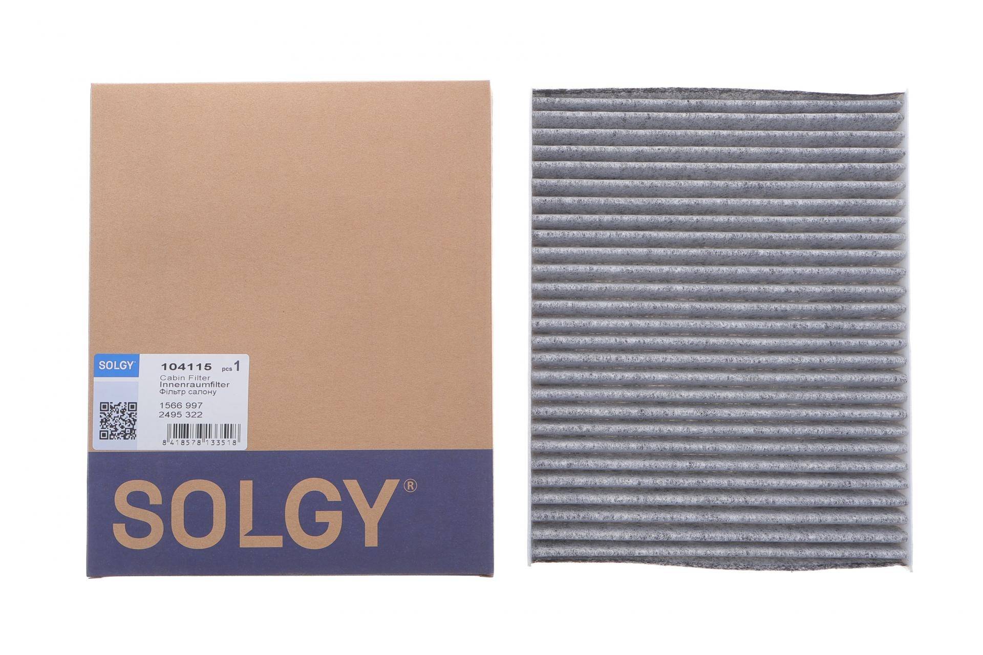 Фільтр салону Ford Fiesta 1.0-1.6TDCI 08- (вугільний)