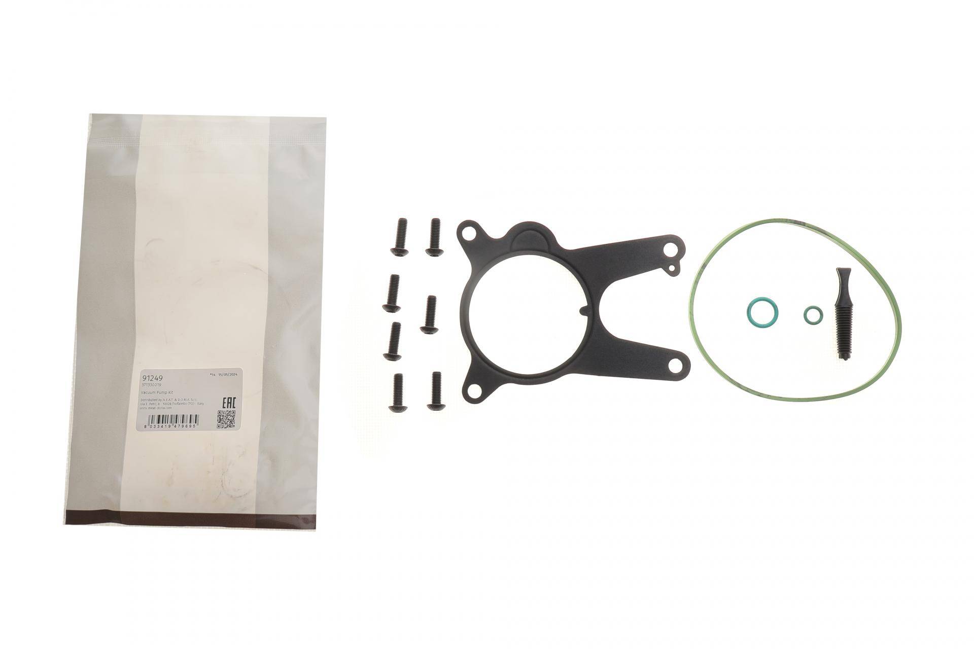 Ремкомплект насосу вакуумного Opel Astra H/J/Insignia/Zafira 1.9-2.0 CDTI 04-