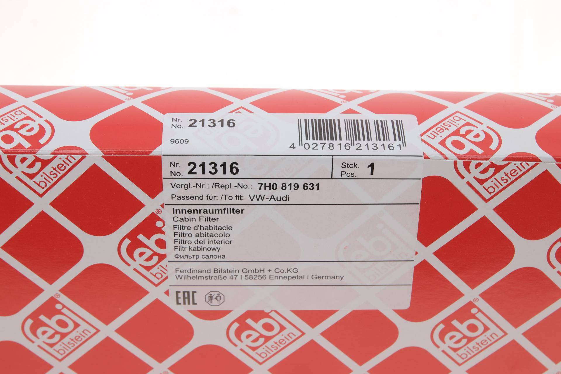 Фільтр салону VW T5 03-