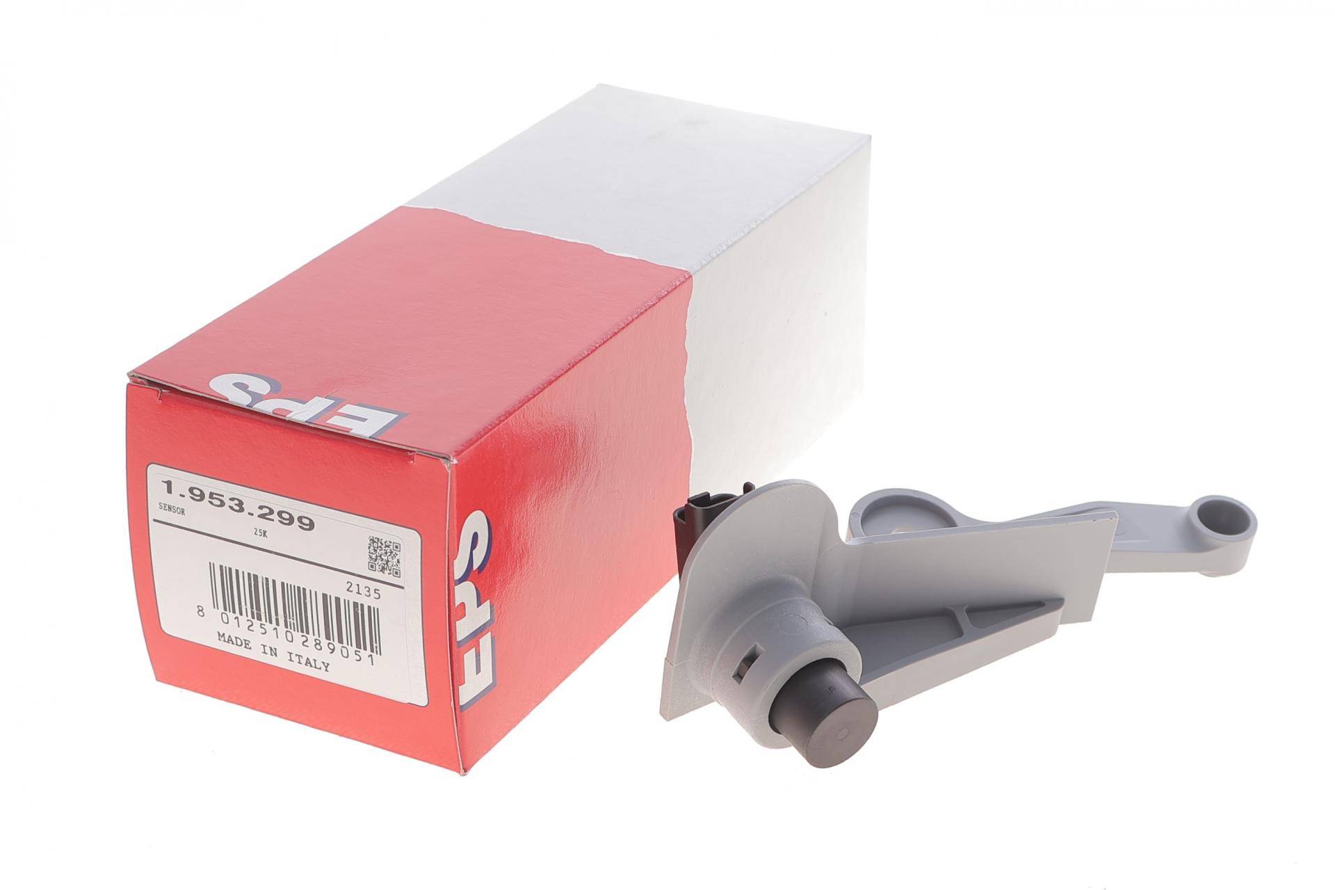 Датчик положення колінвалу Citroen C3/C4/Peugeot 206/306/307 1.4/1.6 16V 00-