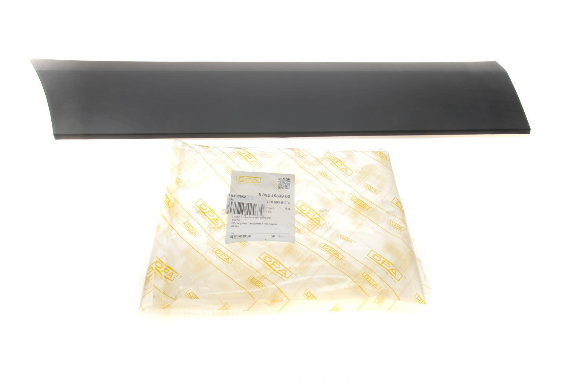 Молдинг дверей (передніх/L) VW Crafter 2.0/2.5 TDI 06-16