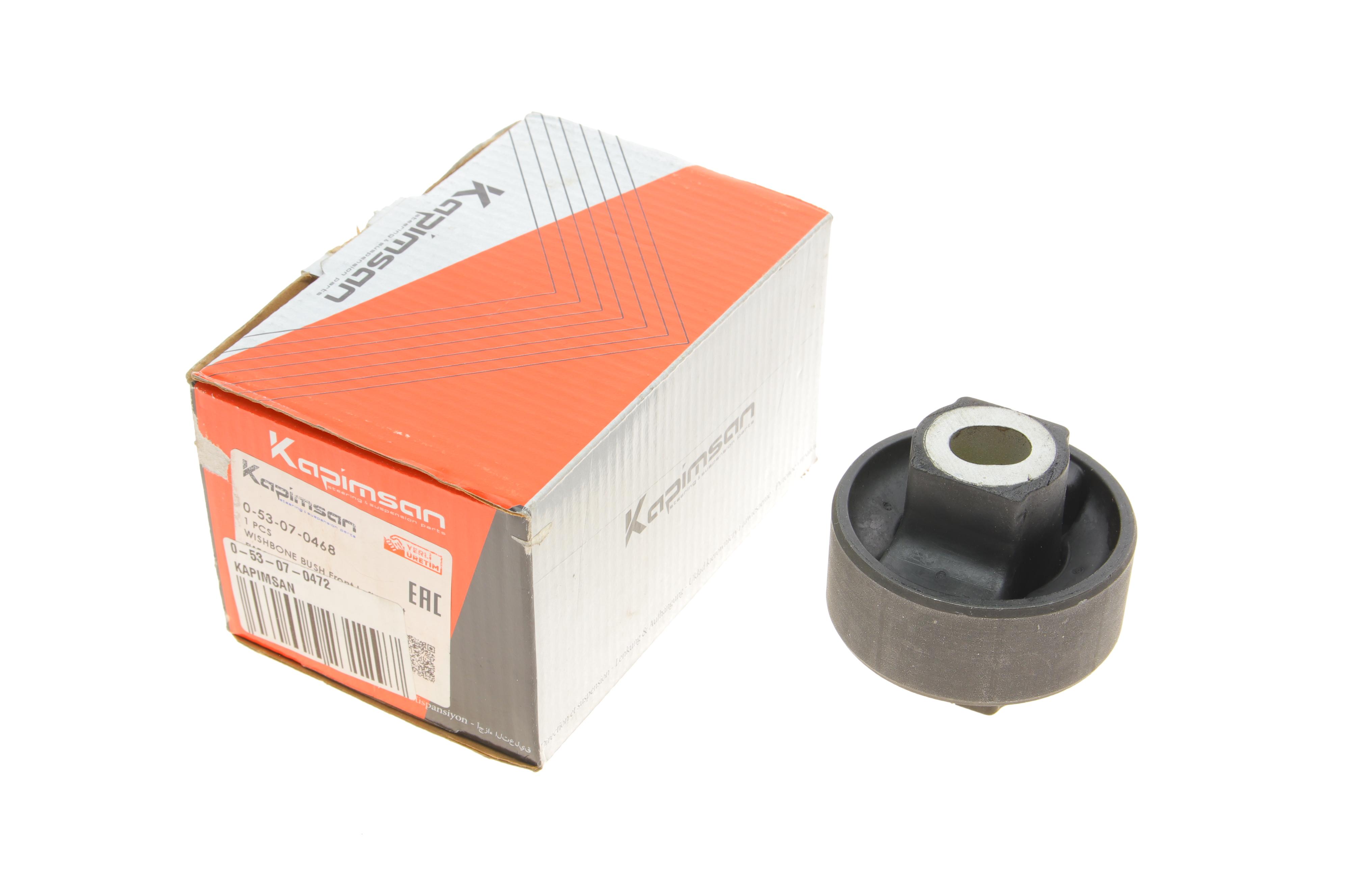 Сайлентблок важеля (переднього/ззаду) Fiat 500X 14-