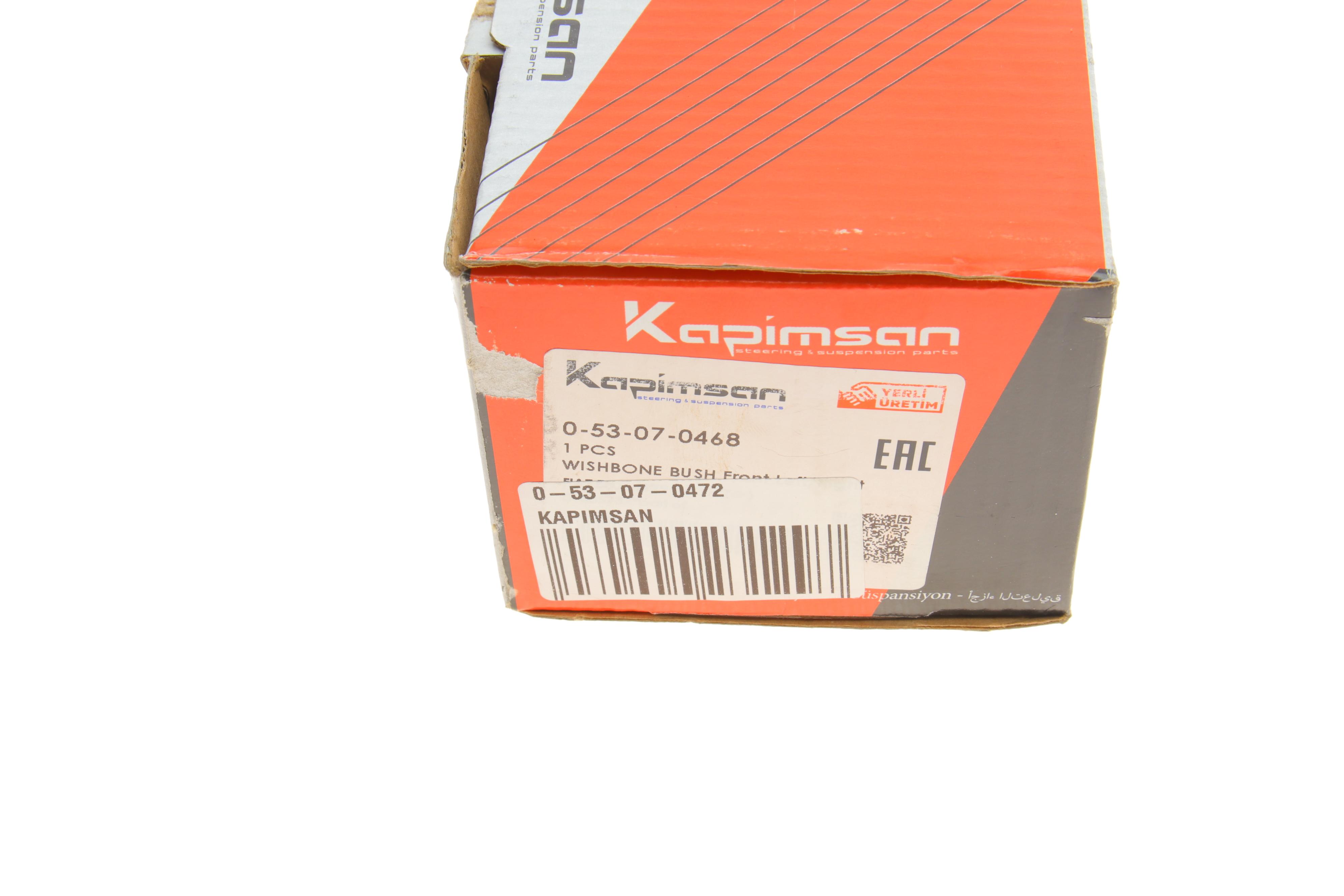 Сайлентблок важеля (переднього/ззаду) Fiat 500X 14-