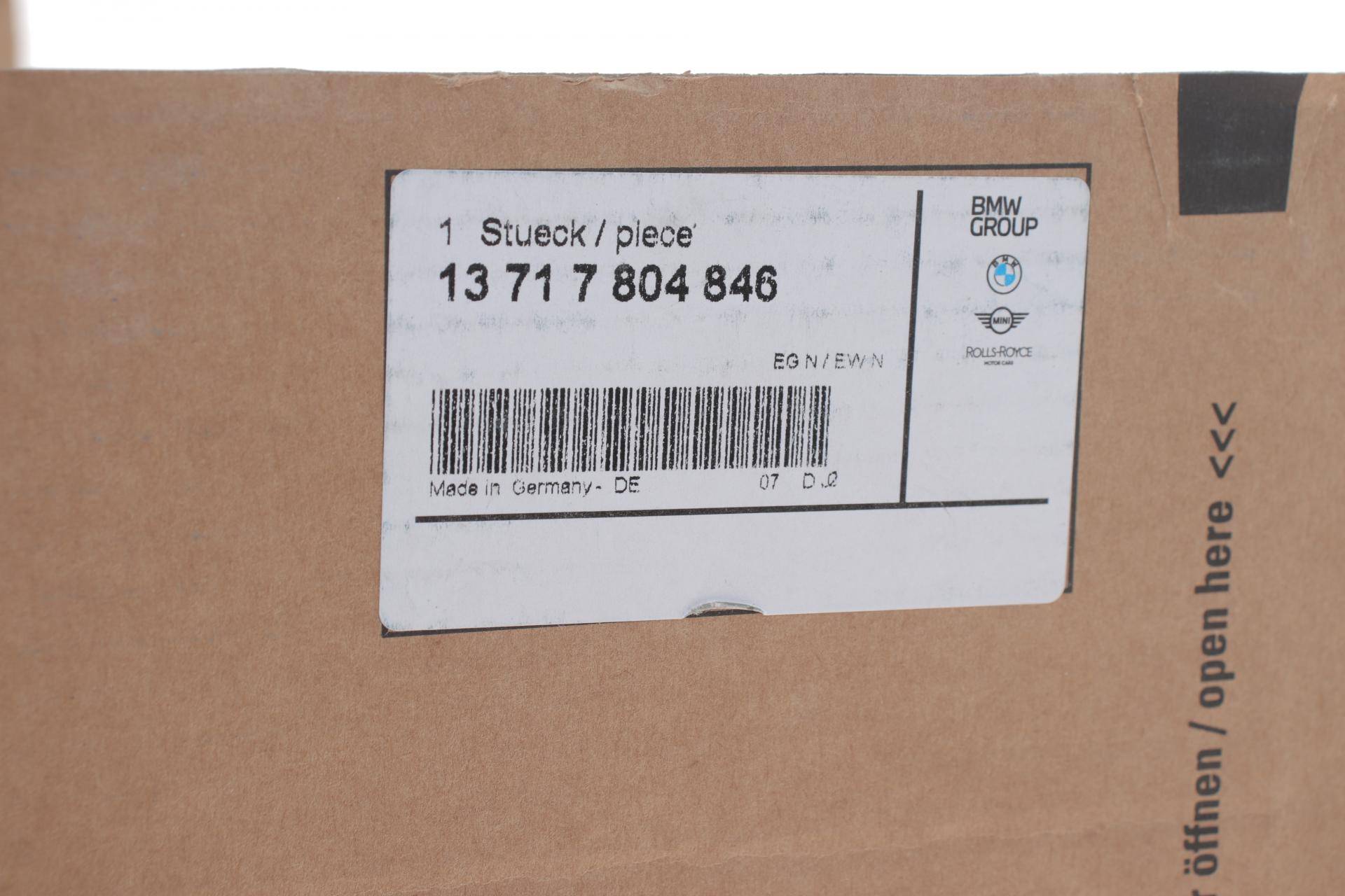 Патрубок фільтра повітряного BMW 3 (E90-E93)/X1 (E84) 07- N47