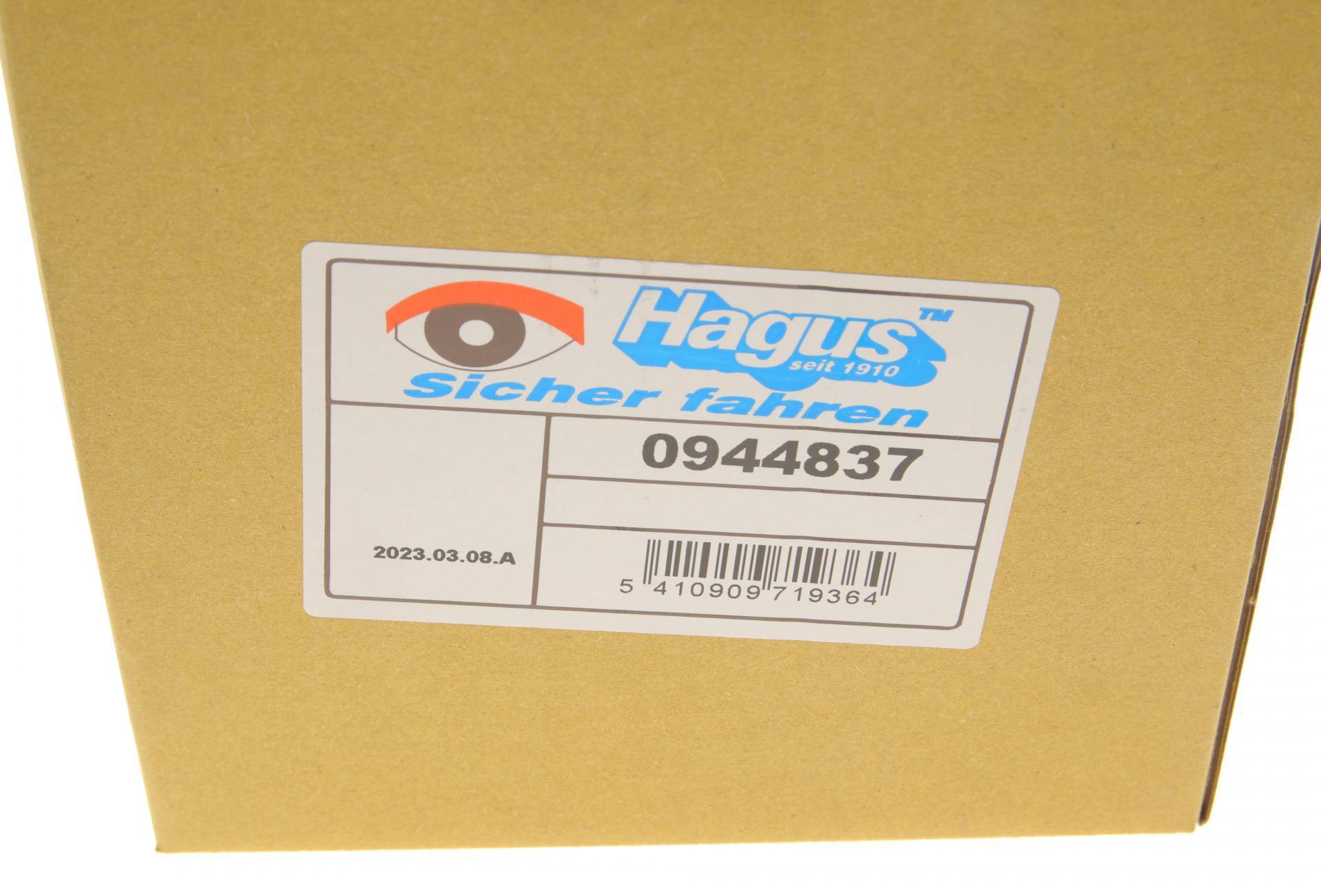 Скло дзеркала Citroen Berlingo/Peugeot Partner 16- (L)