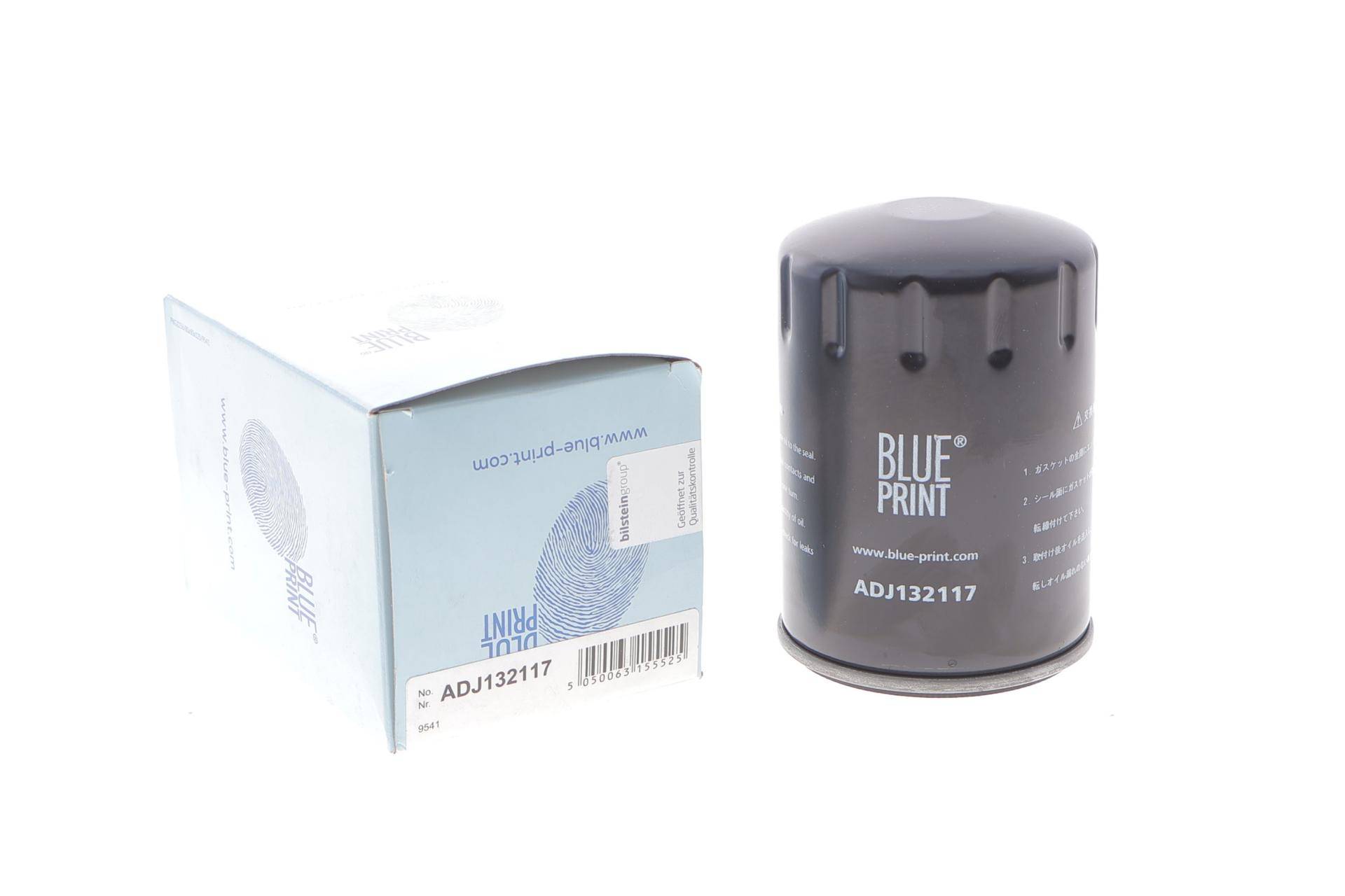 Фільтр масляний Land Rover Defender 2.5 TD5 98-16/Discovery 2.5 TD5 99-04 (h=109mm)