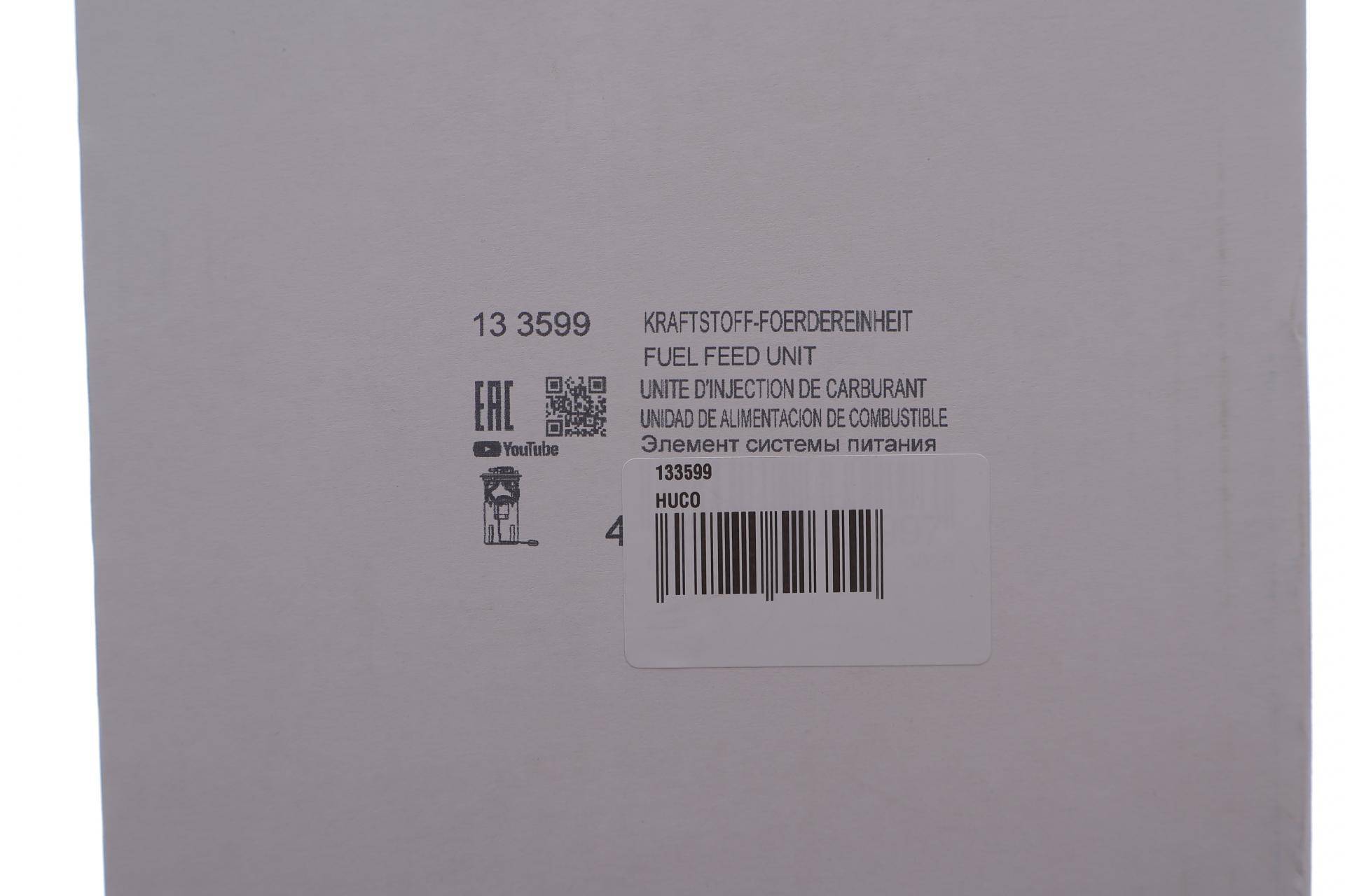 Насос паливний в бак Renault Master 2.3dСi 10-