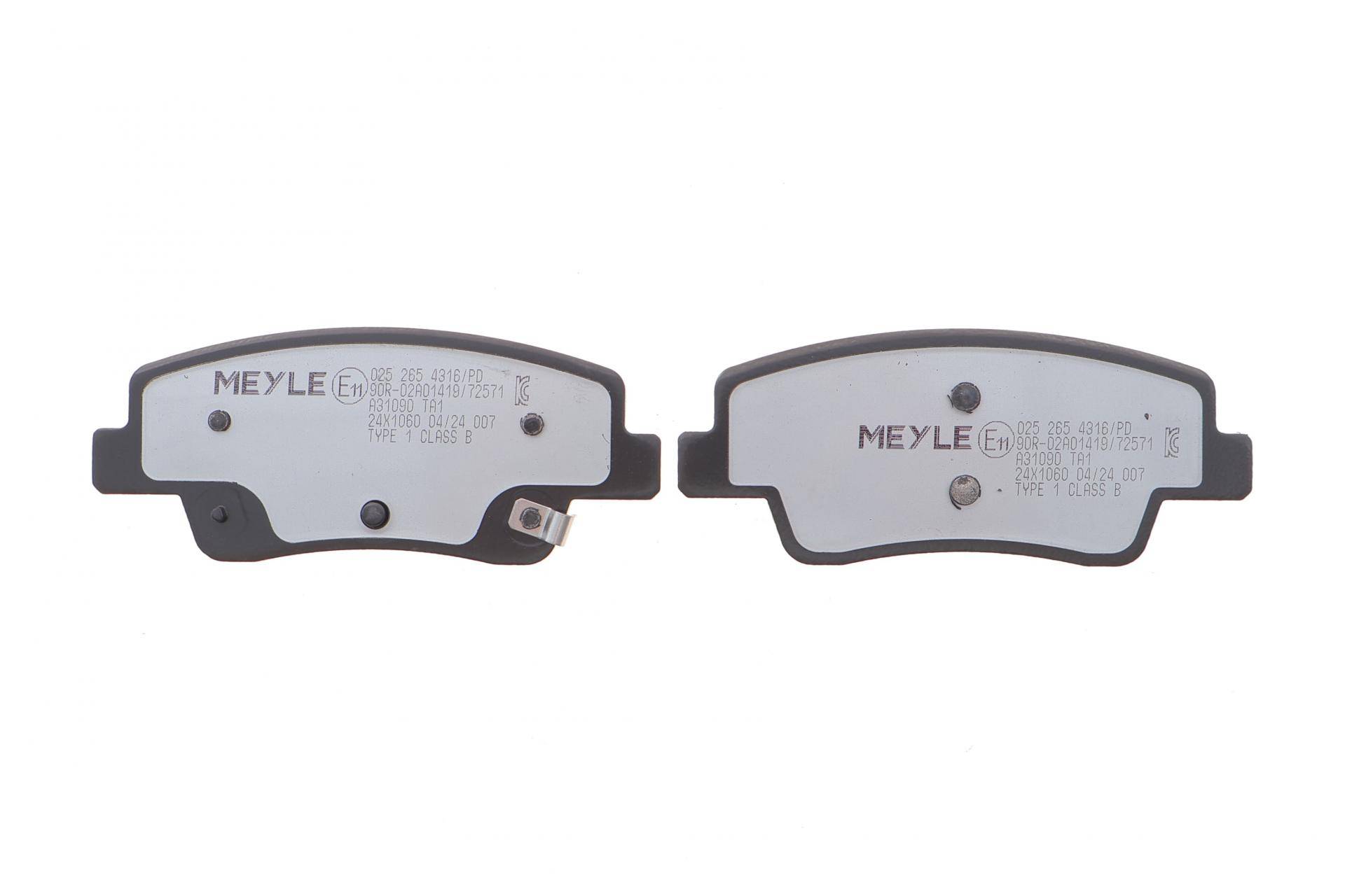 Колодки гальмівні (задні) Hyundai Ioniq/Kona/Kia Eva 21-