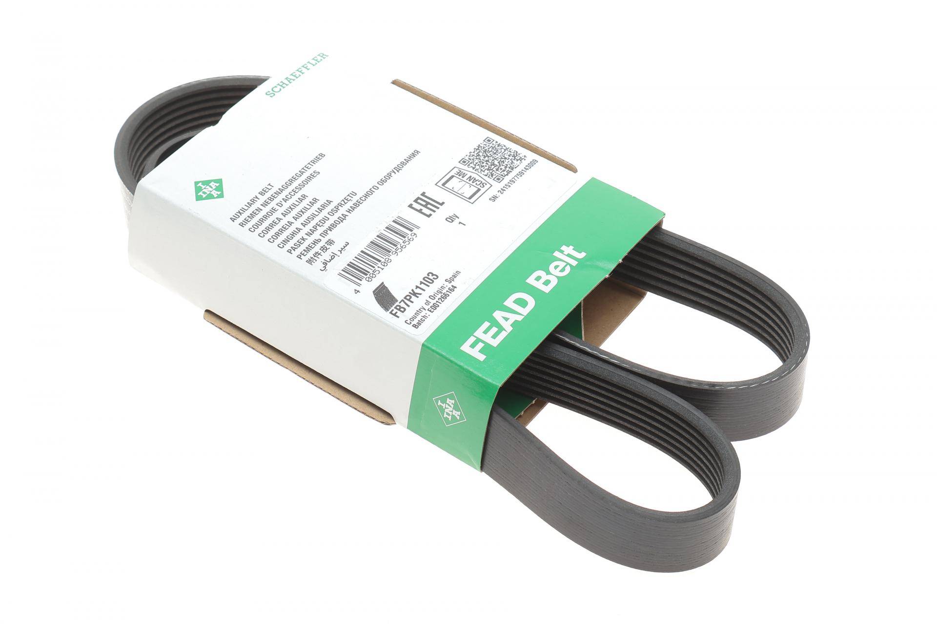 Ремінь генератора BMW 3 (E90)/Opel Movano 2.0i/2.5DTI 03-