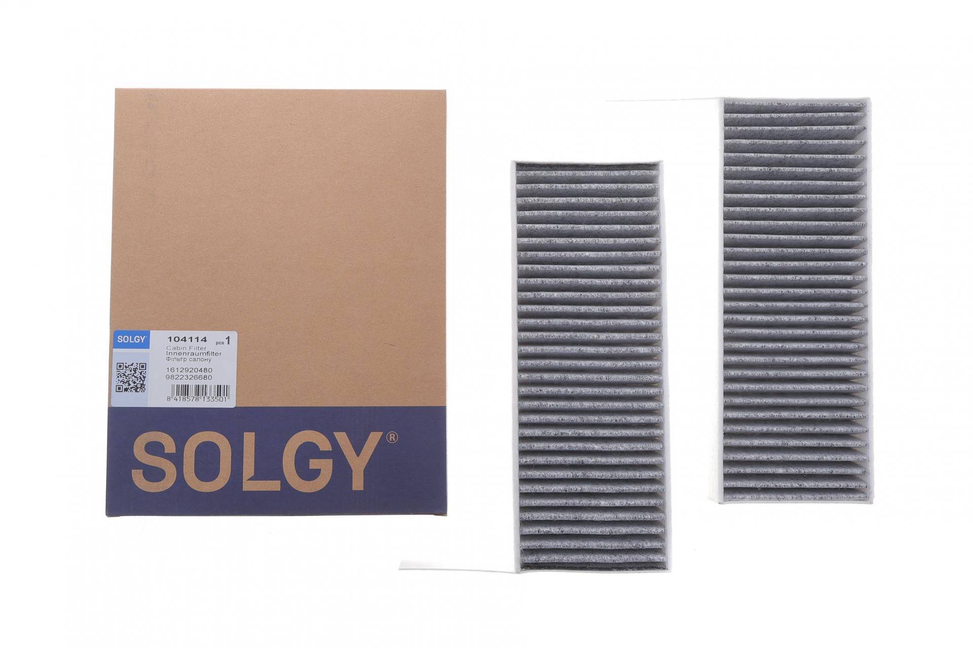 Фільтр салону Peugeot 308 13- (вугільний)