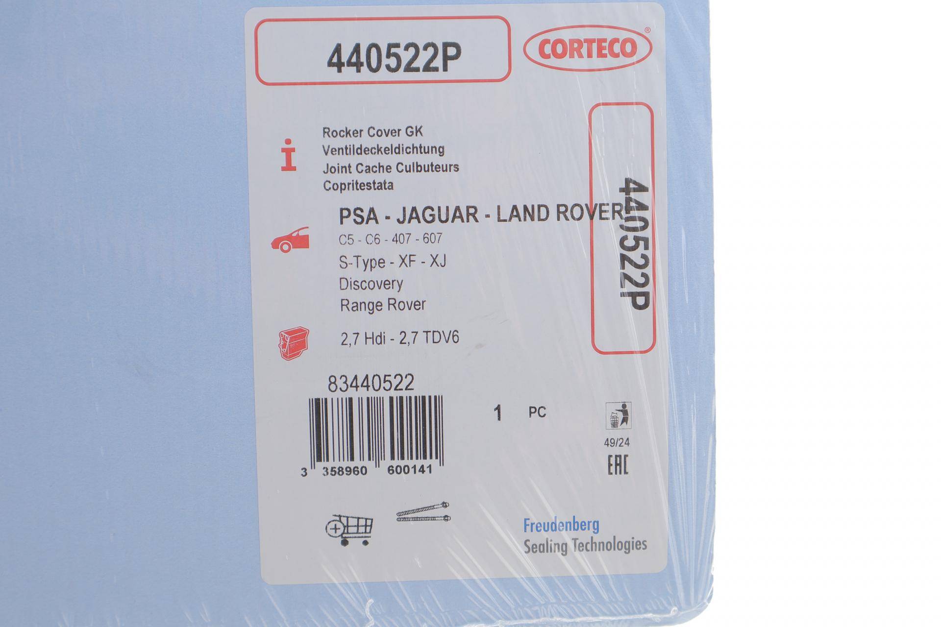 Прокладка кришки клапанів Land Rover Discovery/Range Rover 2.7/3.0 TD 04-