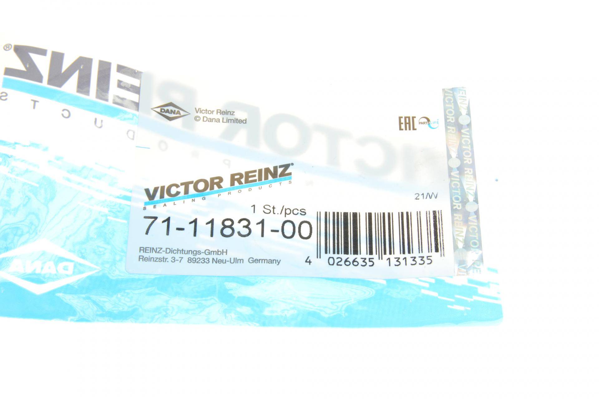 Прокладка колектора впускного BMW X5 (F15/F85) 15- B47