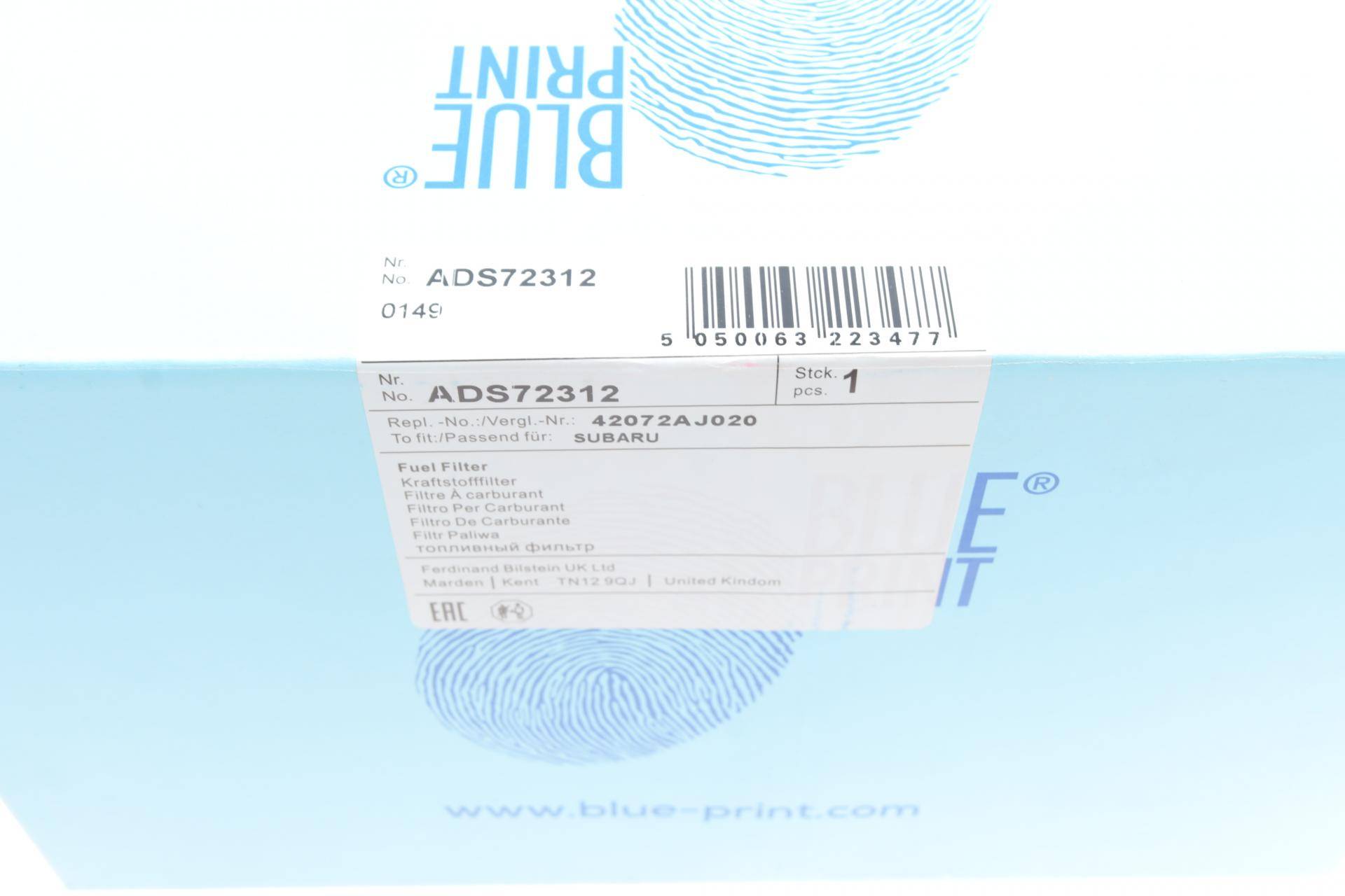 Фільтр паливний в бак Subaru Legacy/Outback 2.0/2.5 08-15