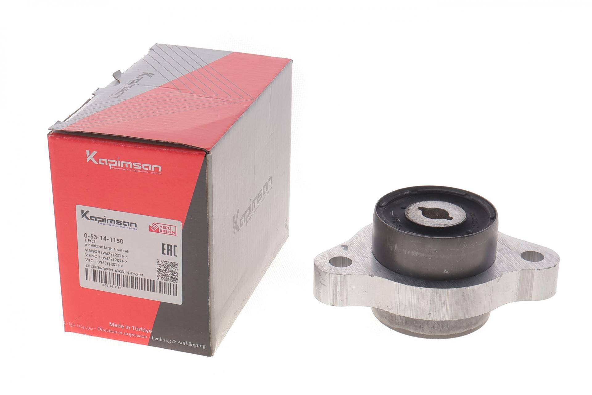 Сайлентблок важеля (переднього/спереду) MB Vito (W639) 11-14 (L)