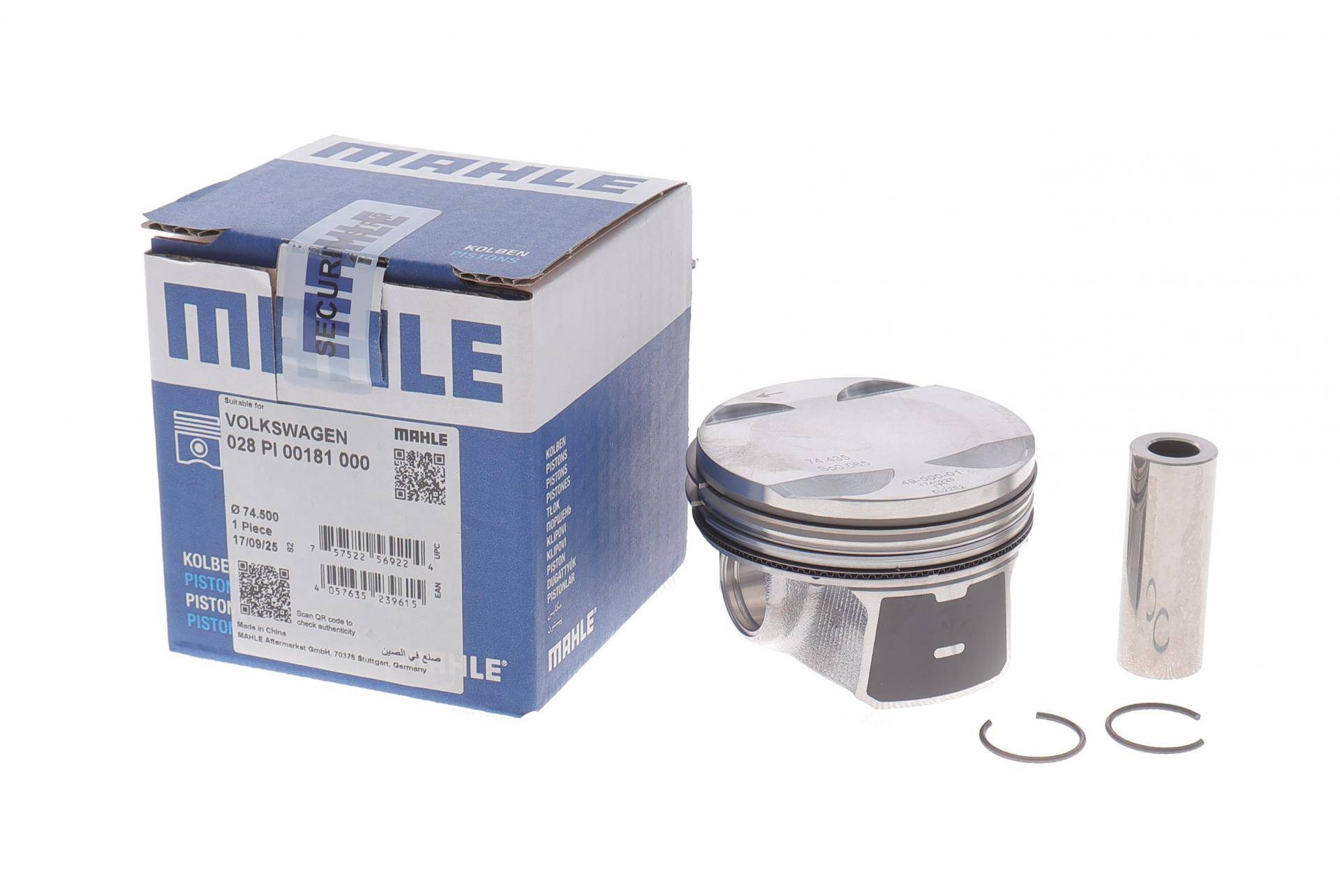 Поршень VW Caddy IV 1.4 TSI 15-20 (74.50mm/STD)