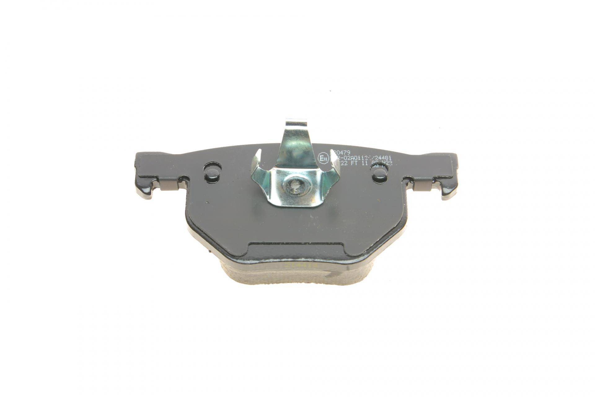 Колодки гальмівні (задні) BMW 7 (E65/E66/E67) 01-08